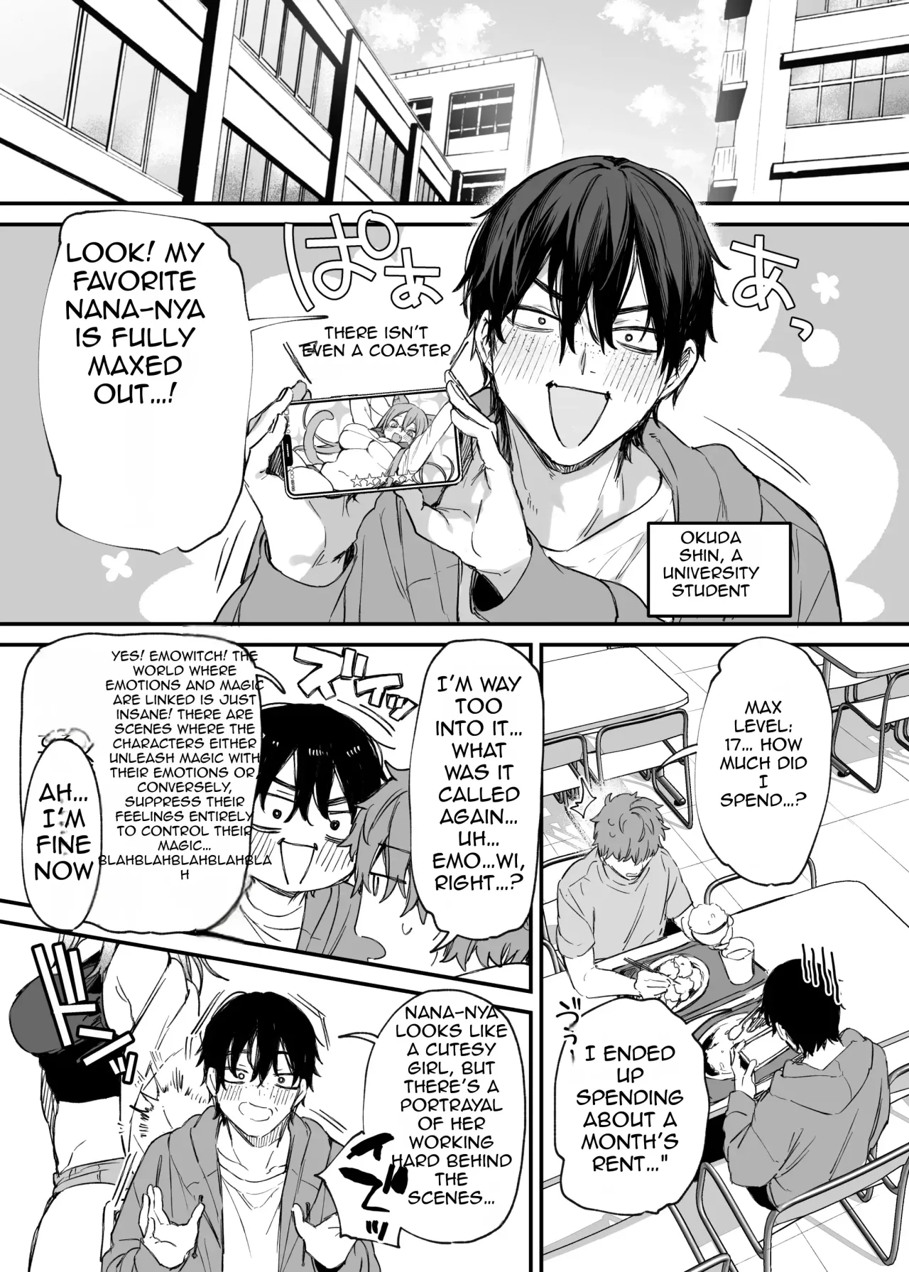 Hitoban Tomete yo, Otaku-kun 2