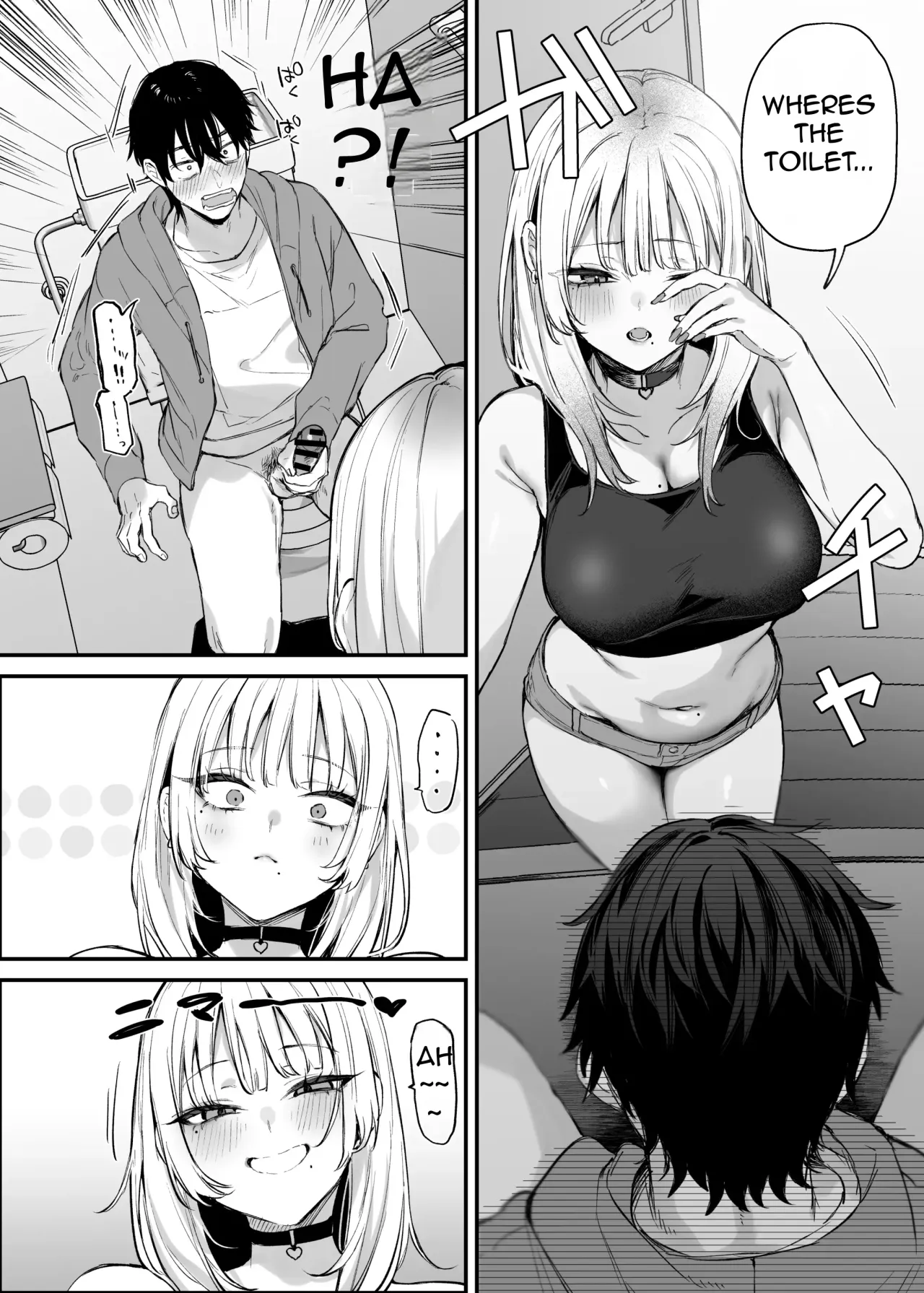 Hitoban Tomete yo, Otaku-kun 15