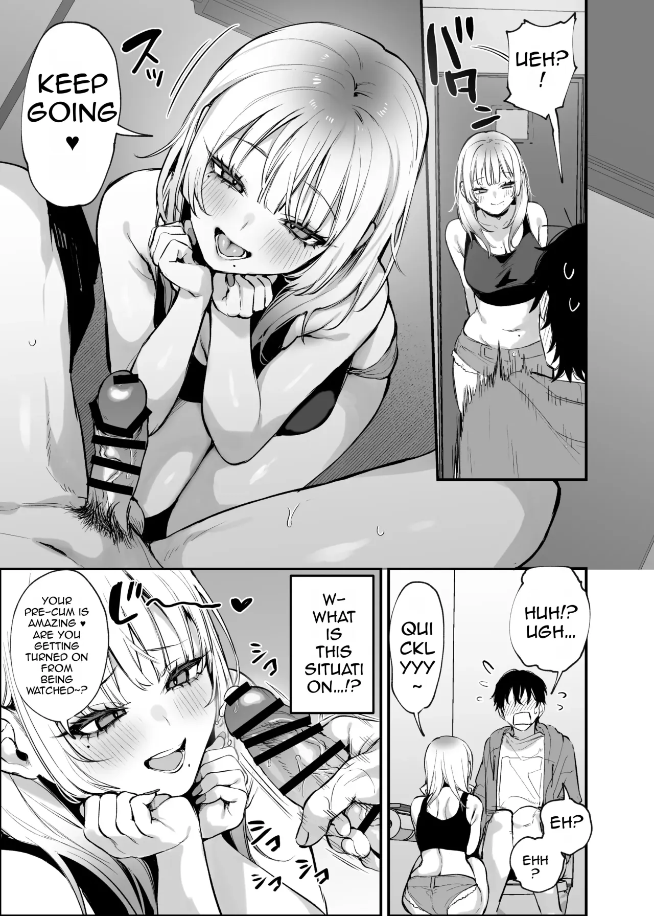 Hitoban Tomete yo, Otaku-kun 16