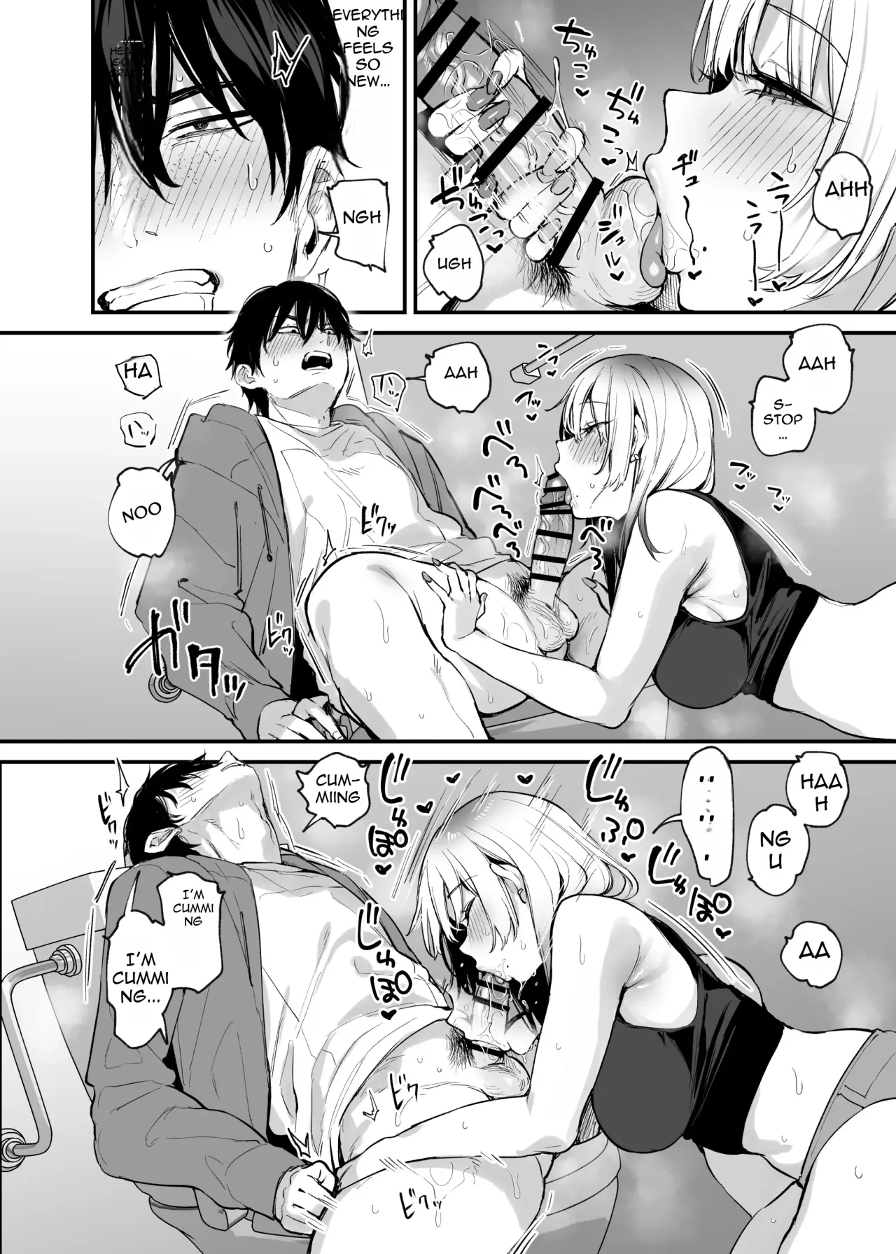 Hitoban Tomete yo, Otaku-kun 19