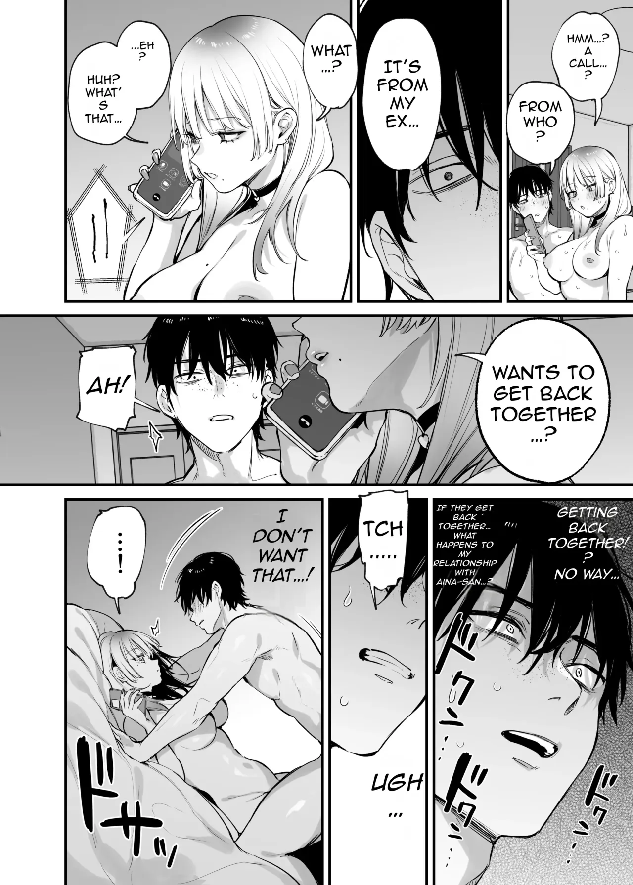 Hitoban Tomete yo, Otaku-kun 49