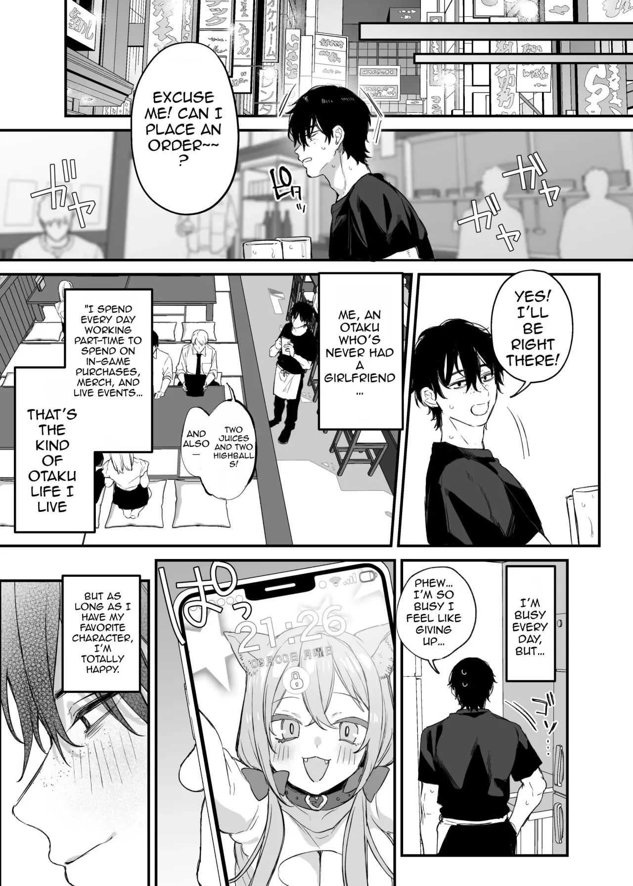 Hitoban Tomete yo, Otaku-kun 6