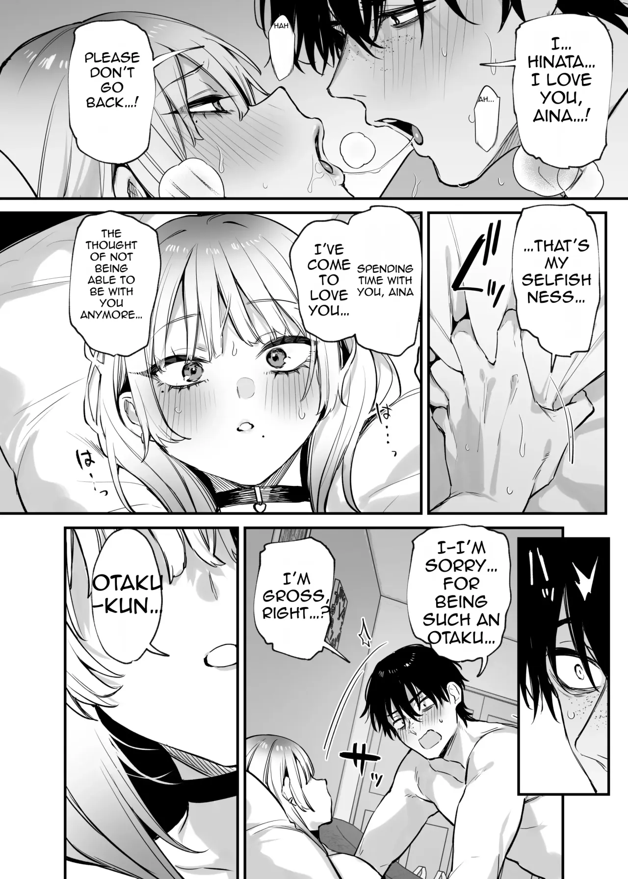 Hitoban Tomete yo, Otaku-kun 53