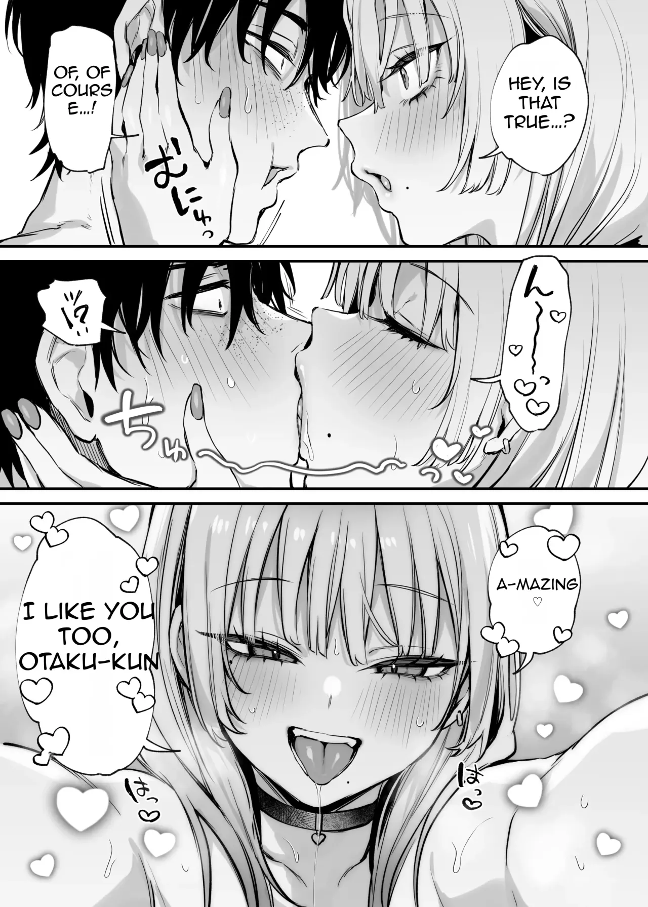 Hitoban Tomete yo, Otaku-kun 54
