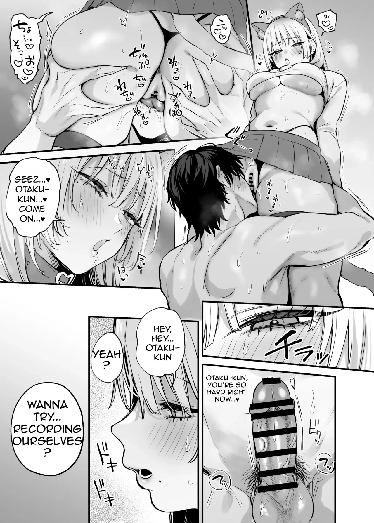 Hitoban Tomete yo, Otaku-kun 60