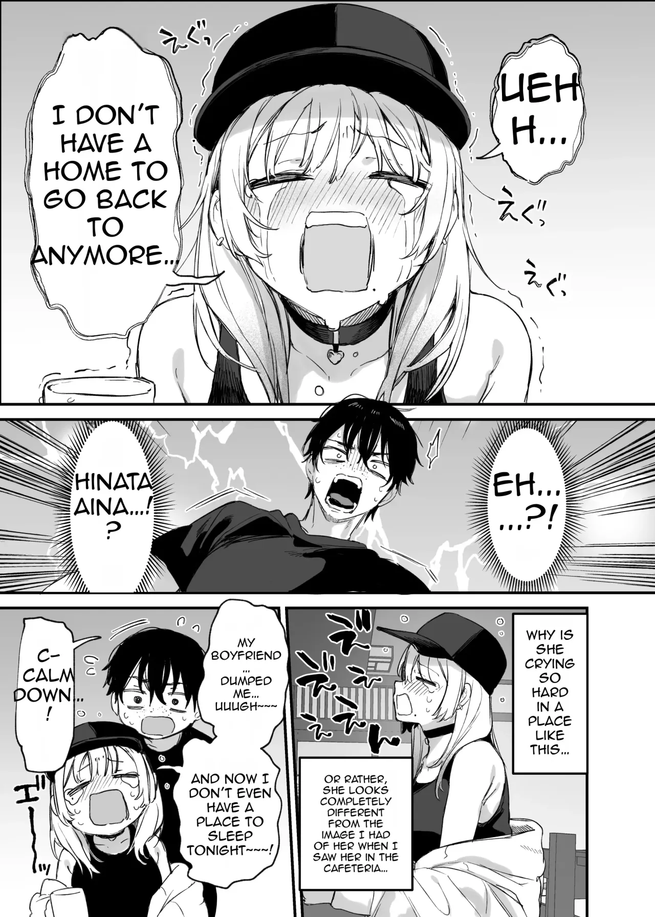 Hitoban Tomete yo, Otaku-kun 8