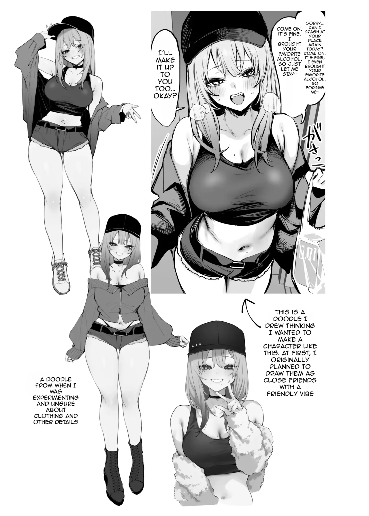 Hitoban Tomete yo, Otaku-kun 78