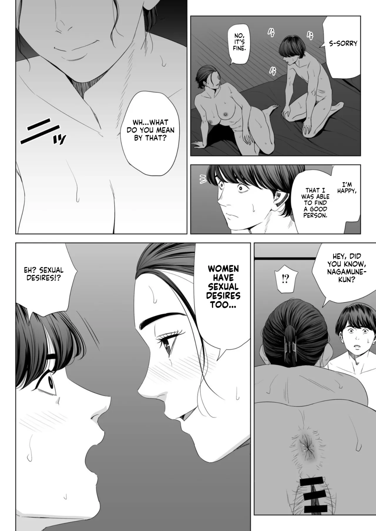 Hitodzuma Mansion 513 Goushitsu Sakura Madoka 42