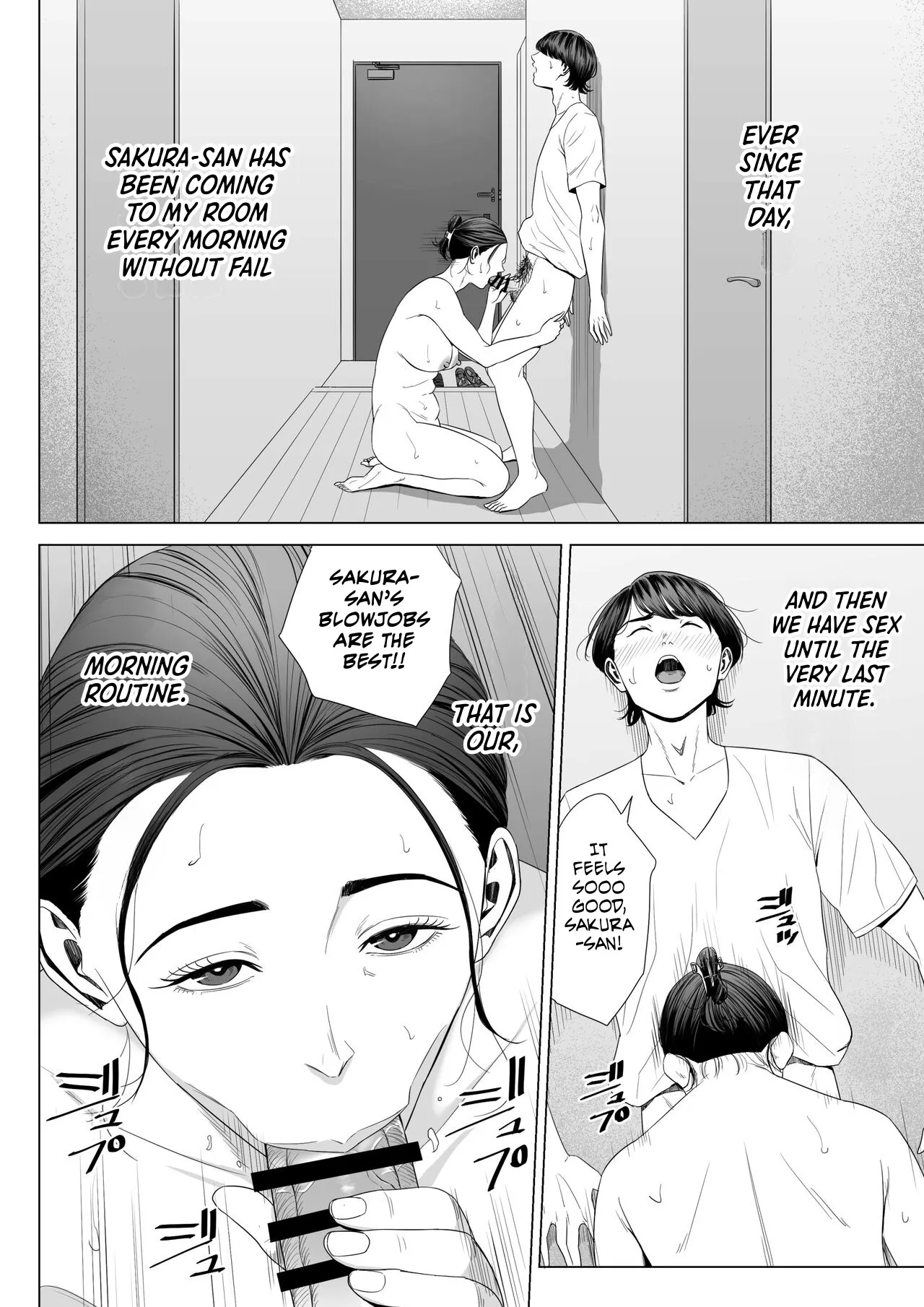 Hitodzuma Mansion 513 Goushitsu Sakura Madoka 52