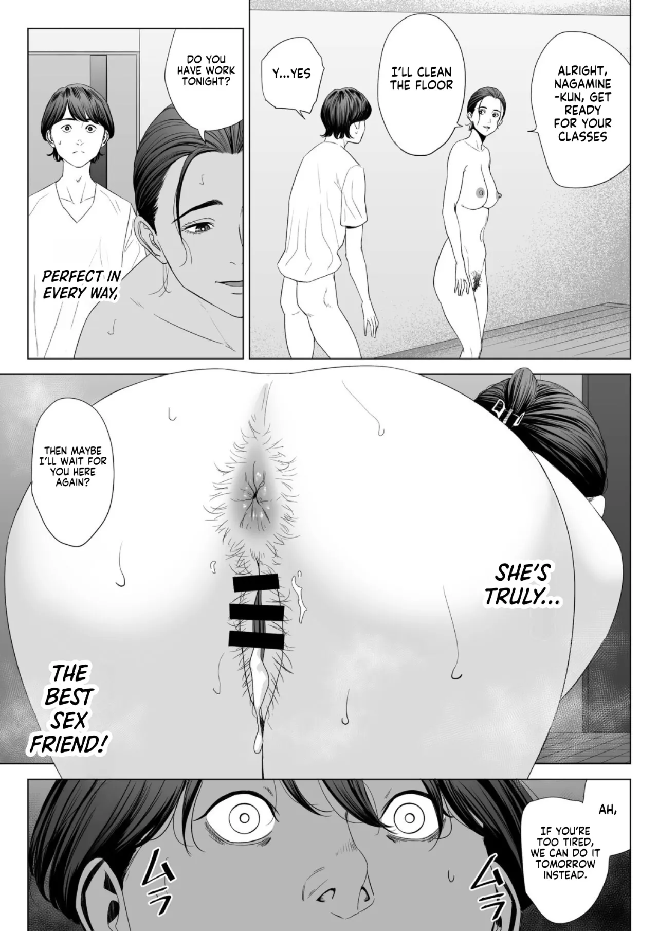 Hitodzuma Mansion 513 Goushitsu Sakura Madoka 57