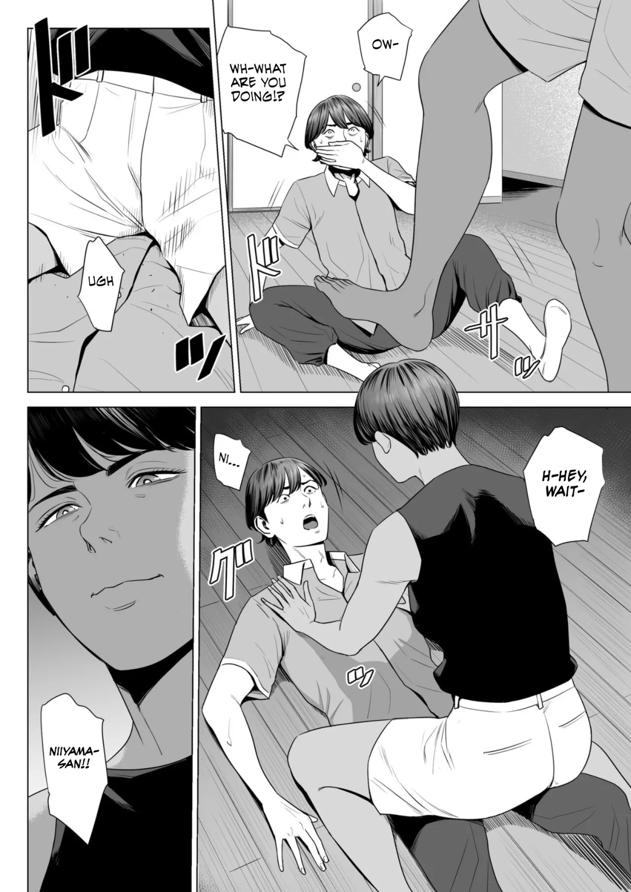 Hitodzuma Mansion 515 Goushitsu Niiyama Akane 11