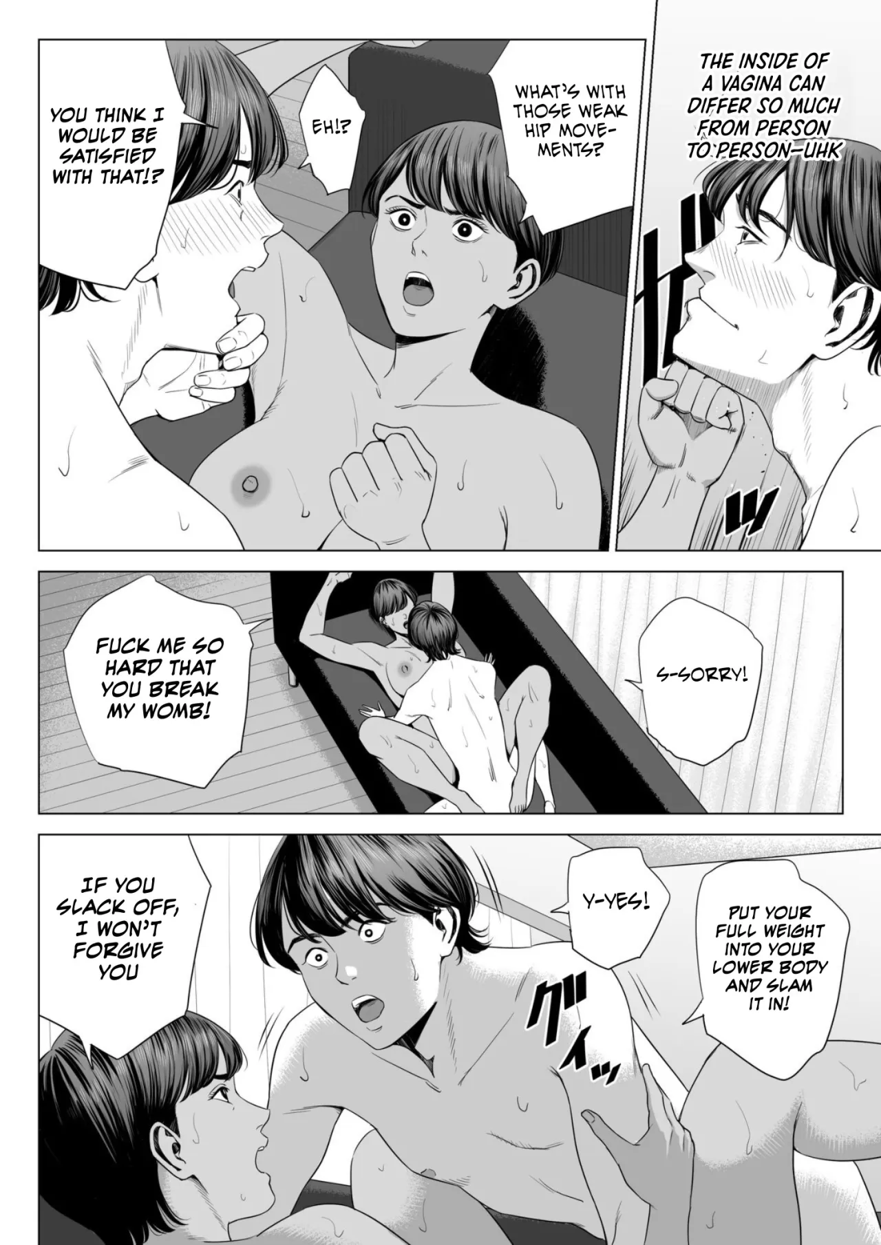 Hitodzuma Mansion 515 Goushitsu Niiyama Akane 27
