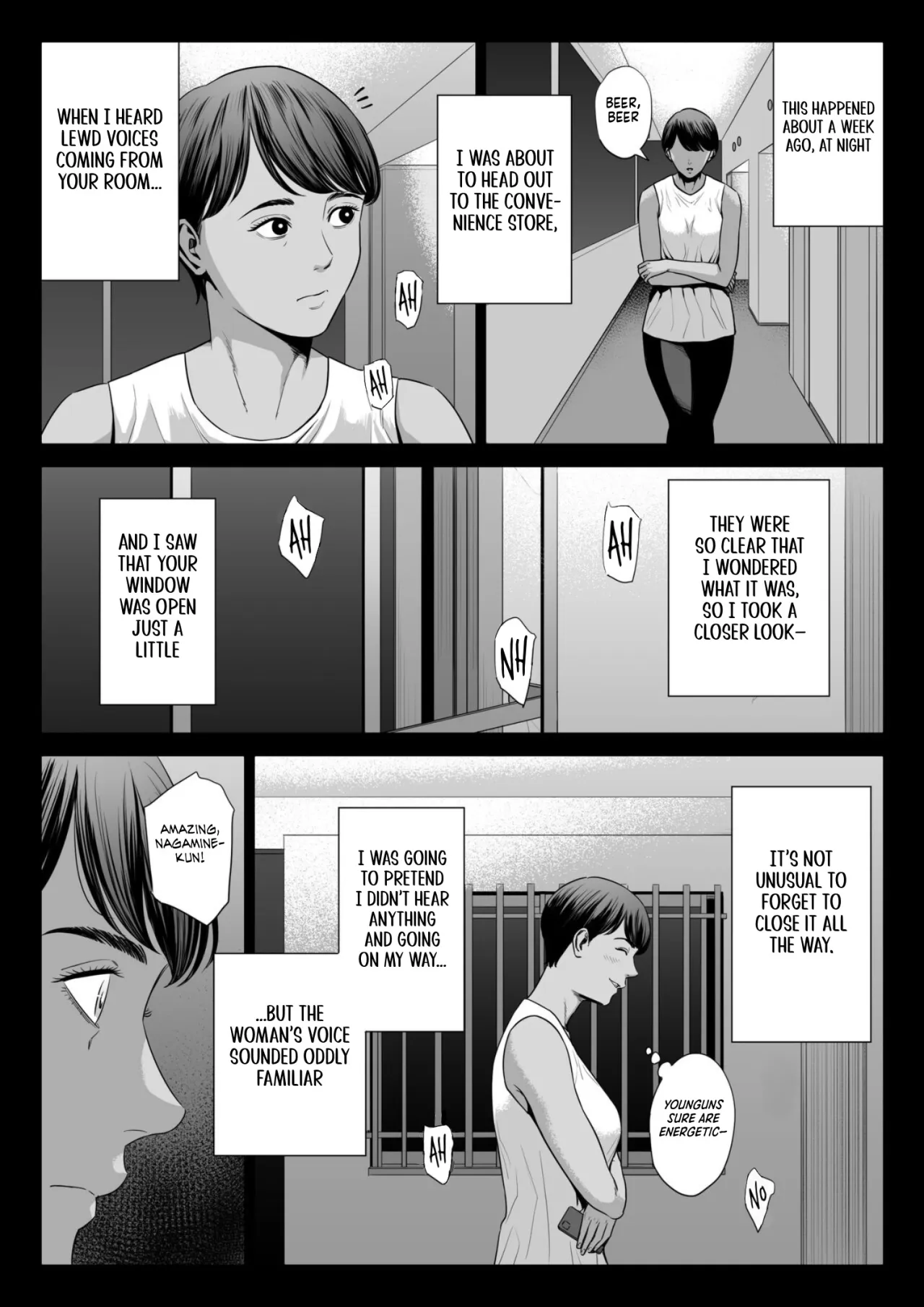 Hitodzuma Mansion 515 Goushitsu Niiyama Akane 4