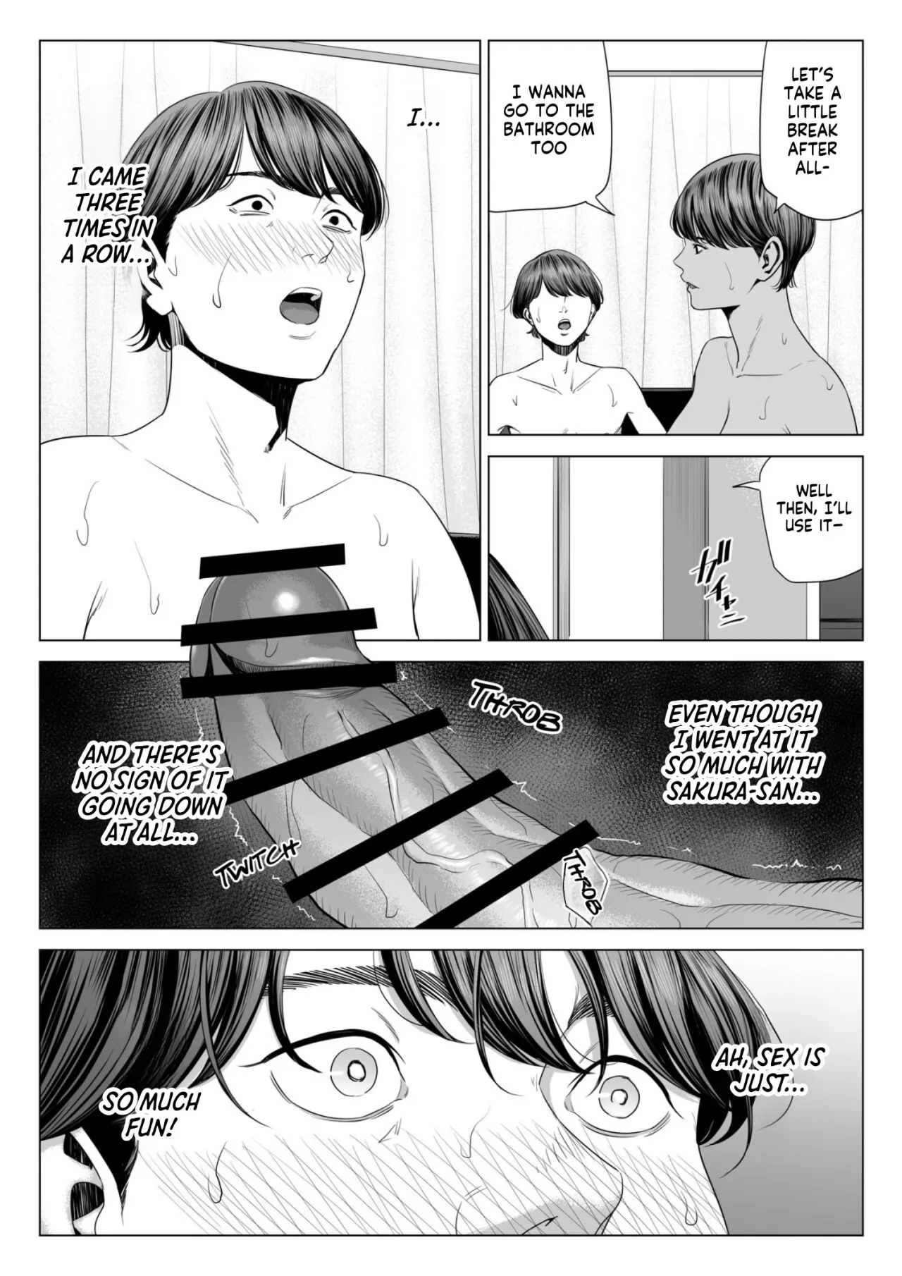 Hitodzuma Mansion 515 Goushitsu Niiyama Akane 37
