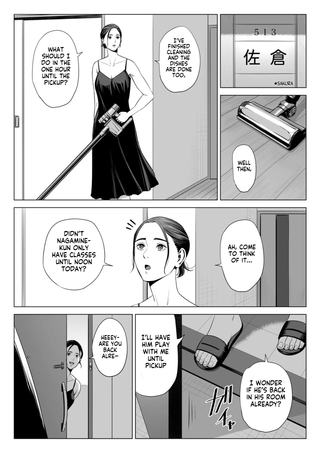 Hitodzuma Mansion 515 Goushitsu Niiyama Akane 46