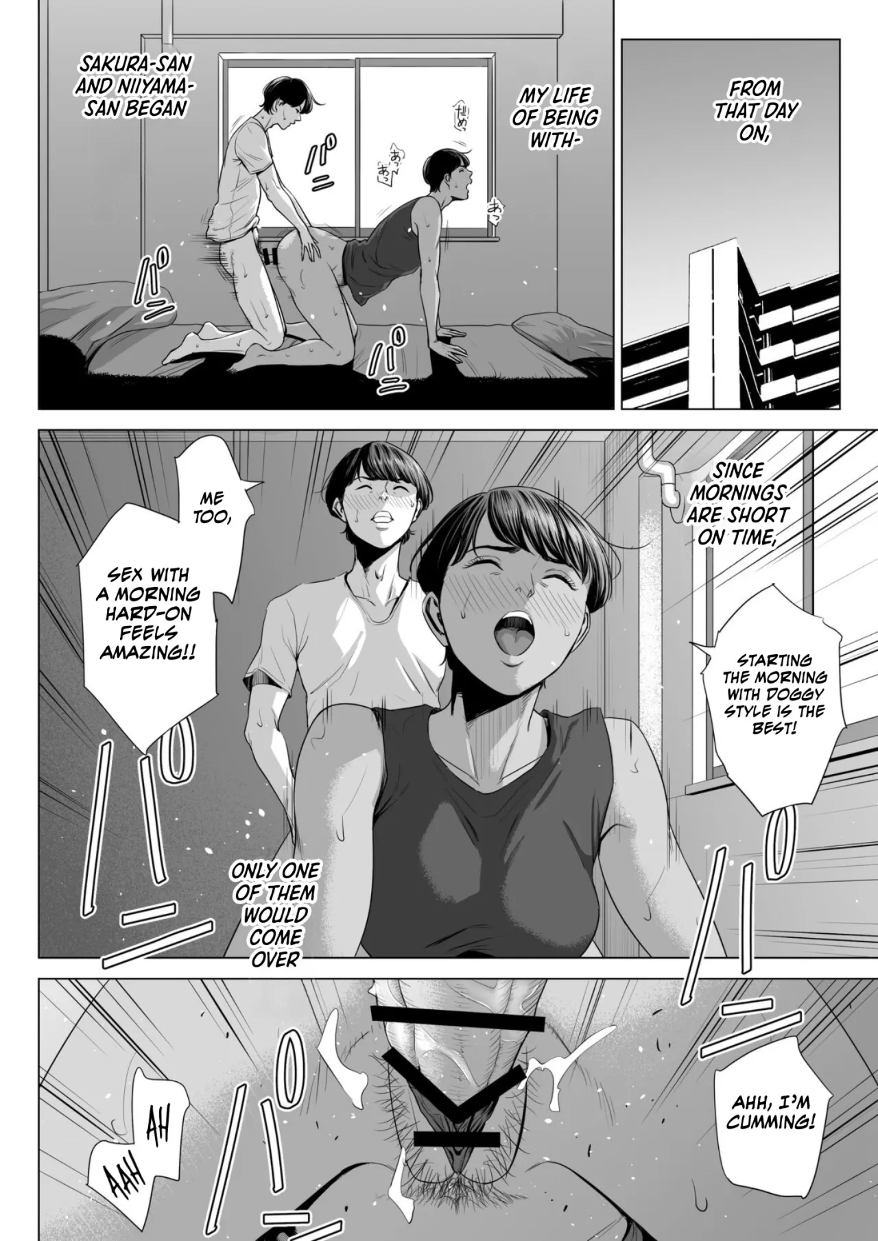 Hitodzuma Mansion 515 Goushitsu Niiyama Akane 59