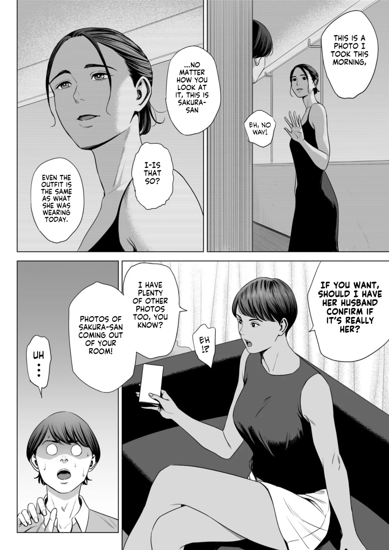Hitodzuma Mansion 515 Goushitsu Niiyama Akane 7