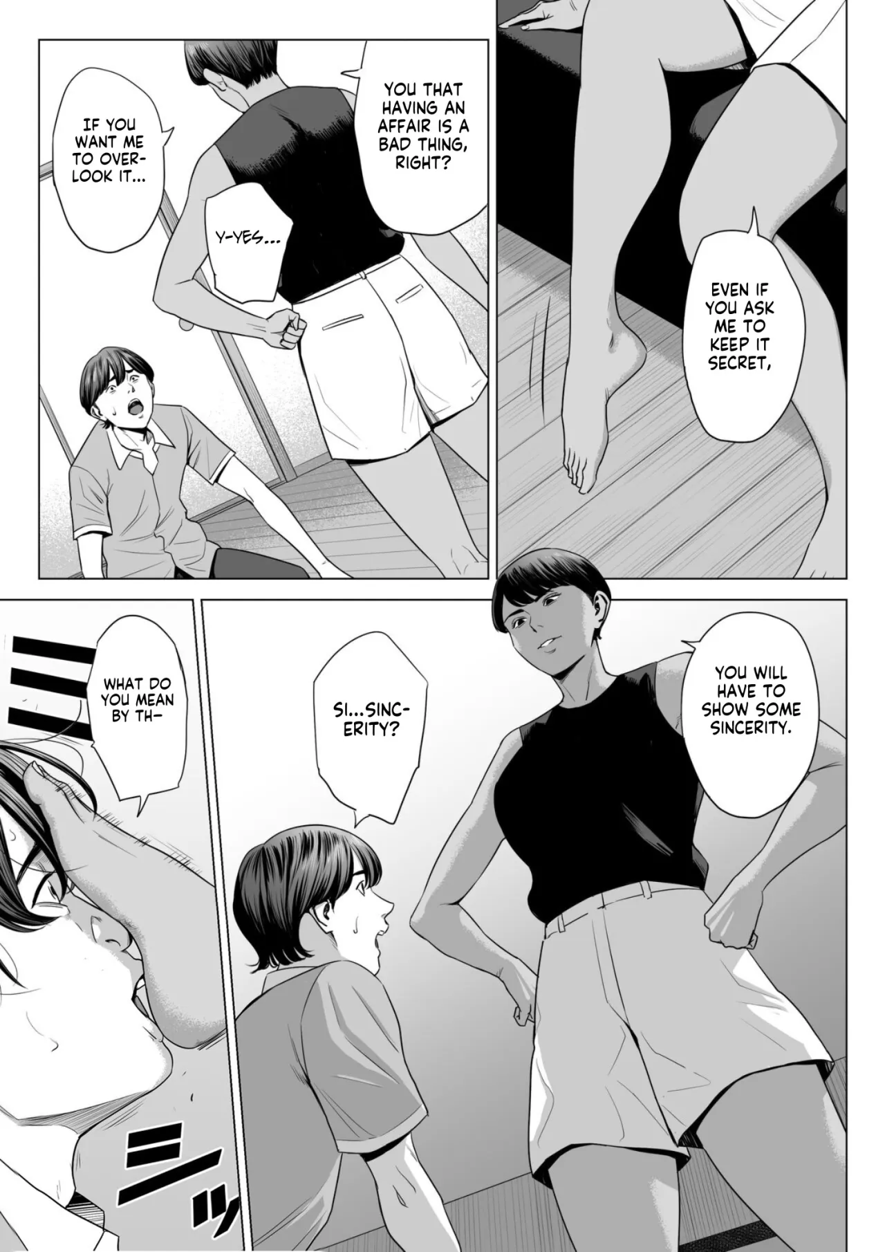 Hitodzuma Mansion 515 Goushitsu Niiyama Akane 10