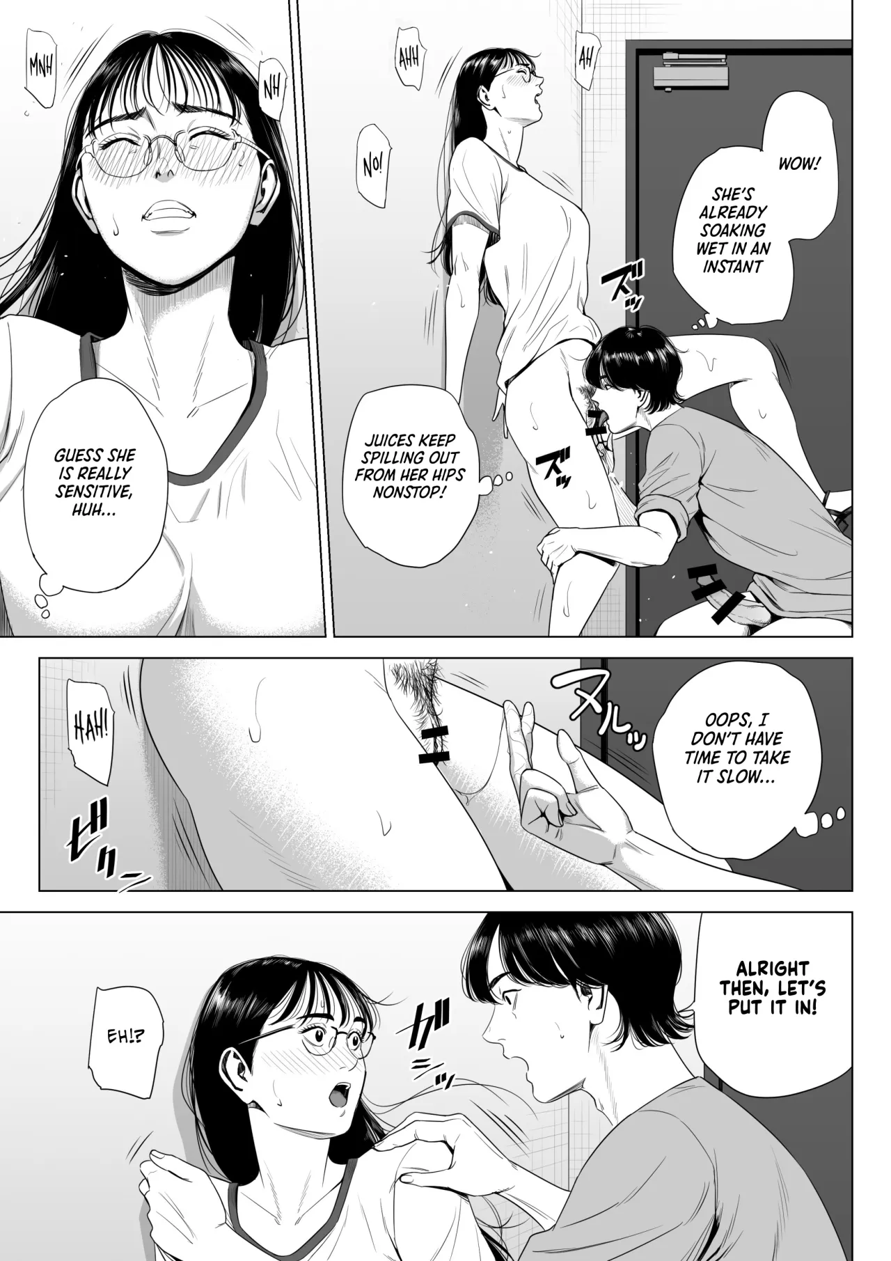 Hitodzuma Mansion 516 Goushitsu Inagaki Chihiro 14