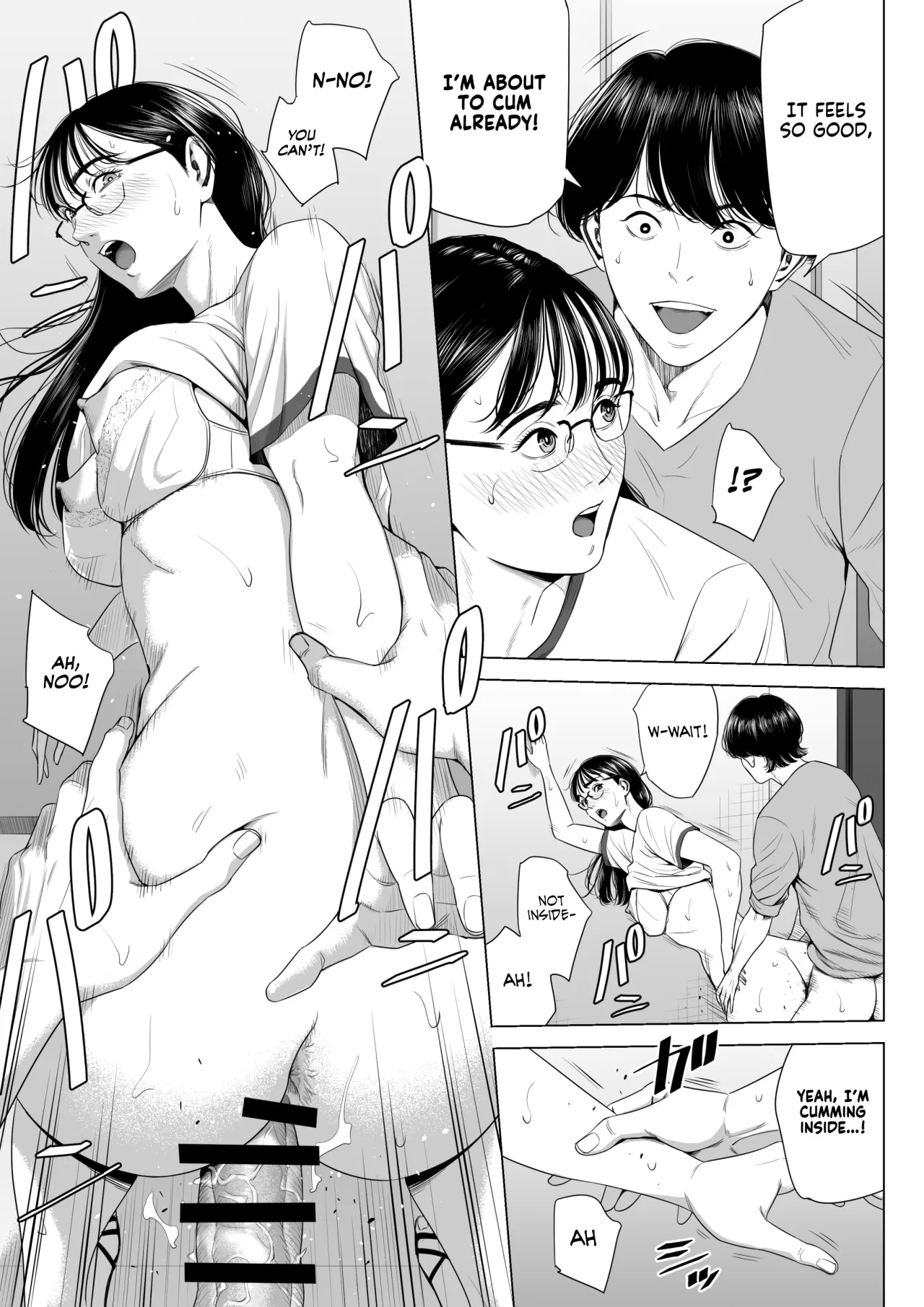 Hitodzuma Mansion 516 Goushitsu Inagaki Chihiro 18
