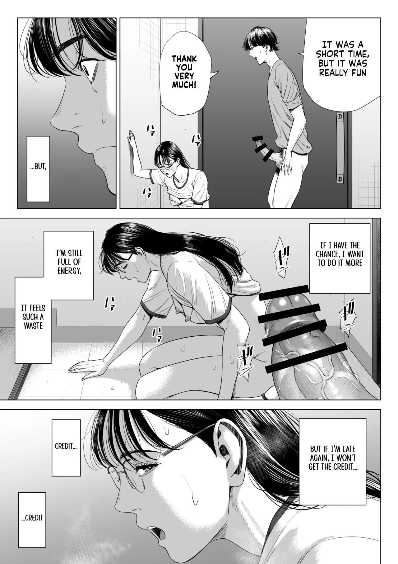 Hitodzuma Mansion 516 Goushitsu Inagaki Chihiro 20