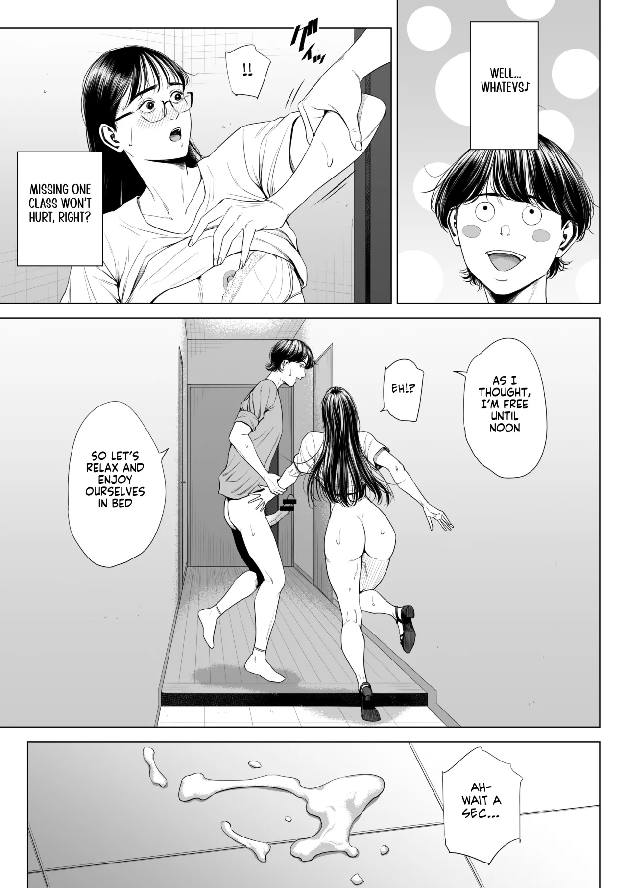 Hitodzuma Mansion 516 Goushitsu Inagaki Chihiro 21