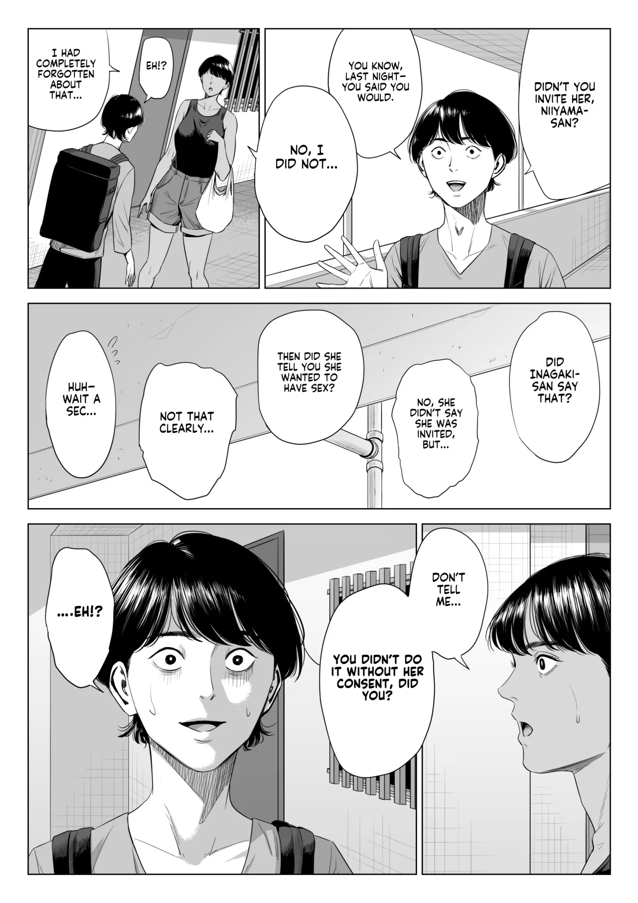 Hitodzuma Mansion 516 Goushitsu Inagaki Chihiro 35