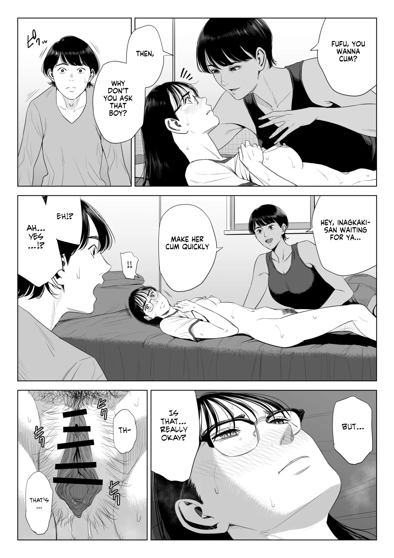 Hitodzuma Mansion 516 Goushitsu Inagaki Chihiro 46