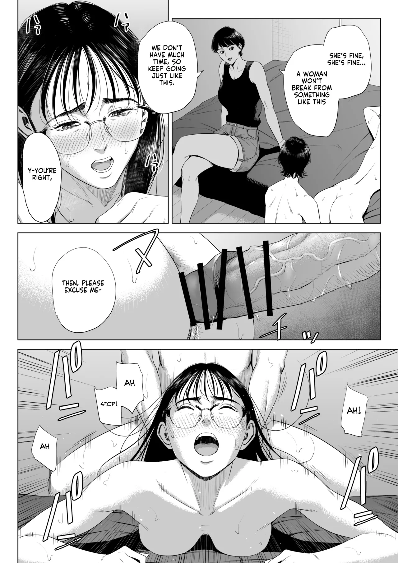 Hitodzuma Mansion 516 Goushitsu Inagaki Chihiro 49