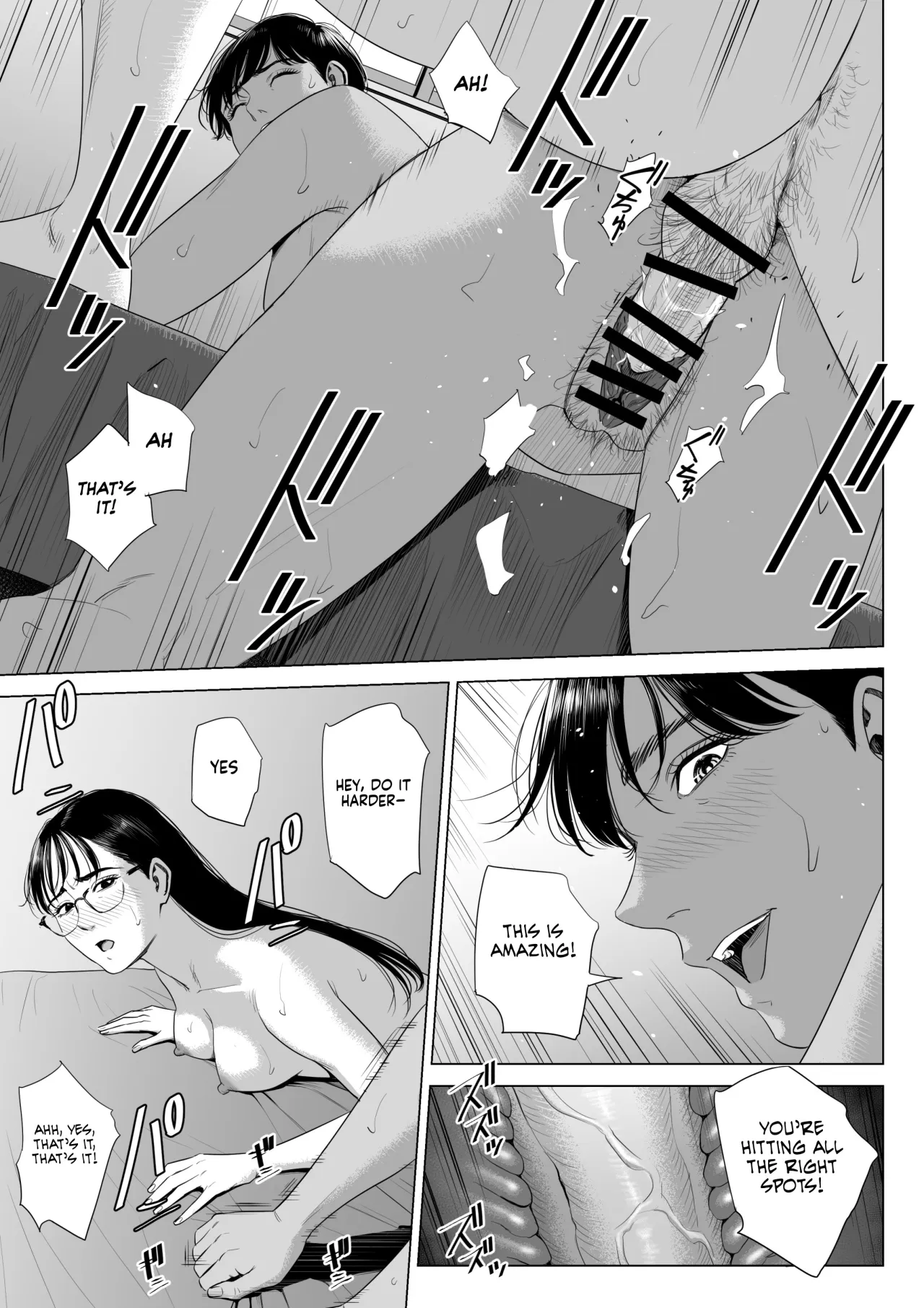 Hitodzuma Mansion 516 Goushitsu Inagaki Chihiro 56