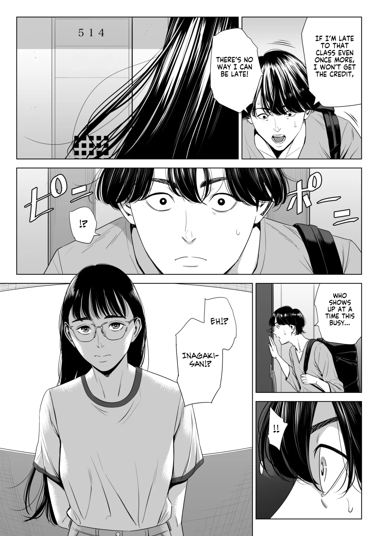 Hitodzuma Mansion 516 Goushitsu Inagaki Chihiro 8