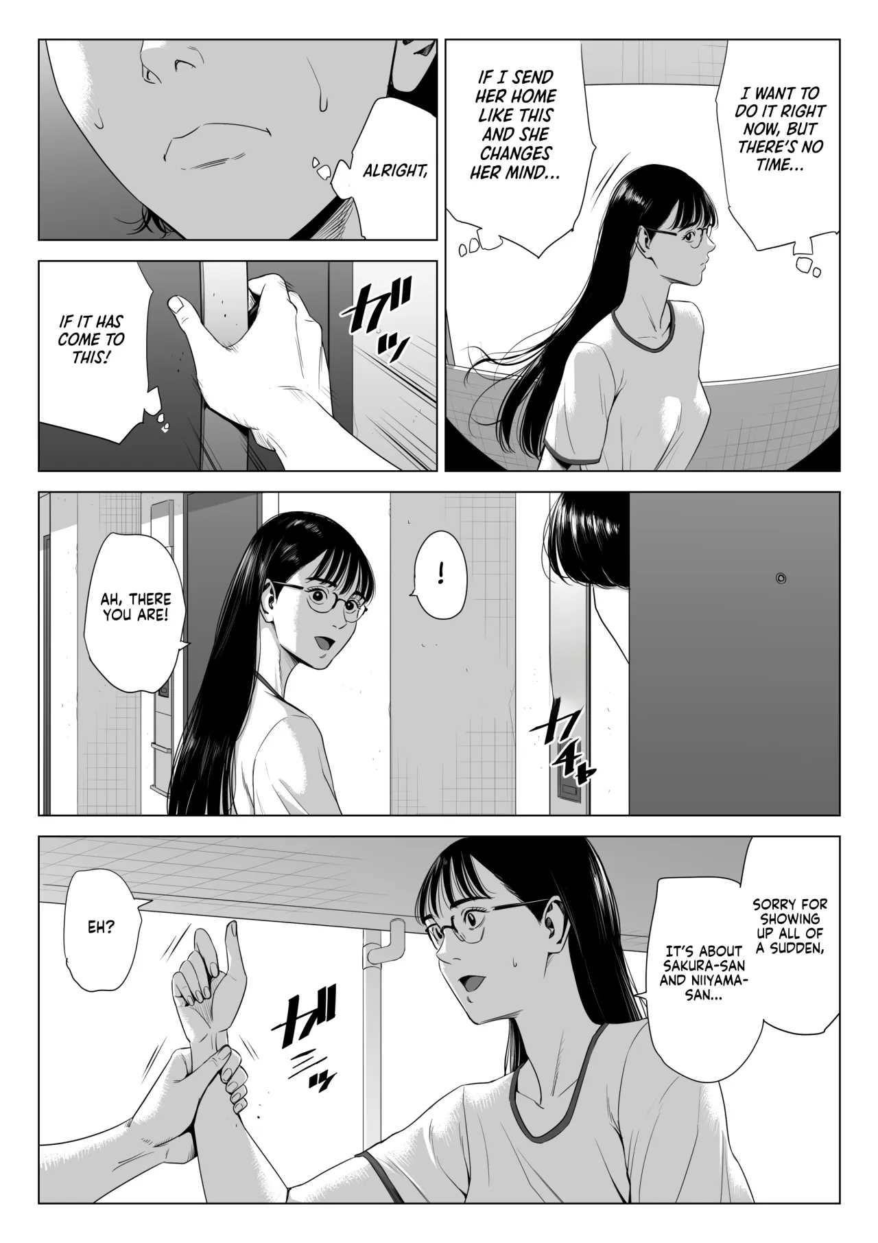 Hitodzuma Mansion 516 Goushitsu Inagaki Chihiro 10