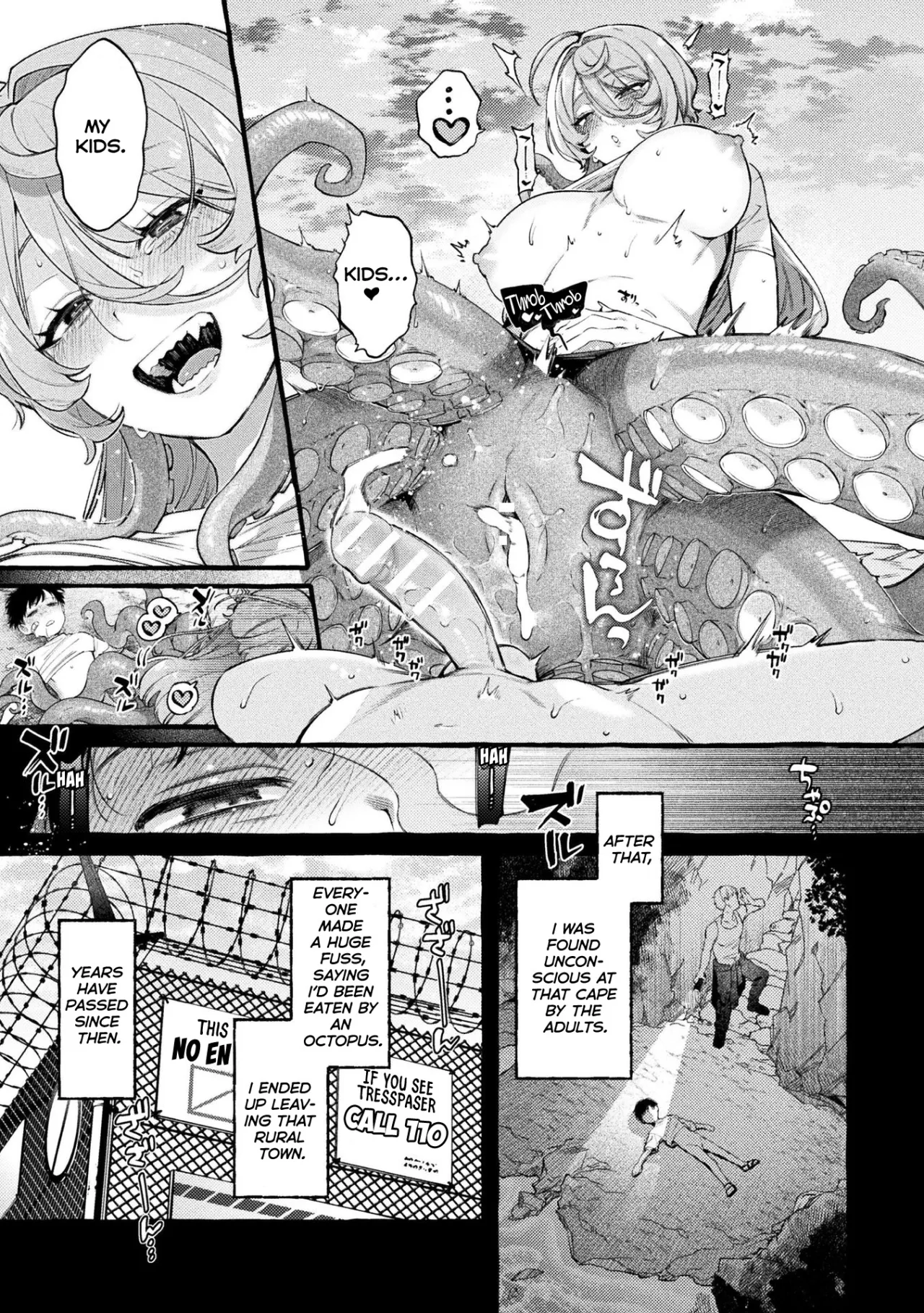 Hitokui Tako wa Kodomo ga Hoshii 17
