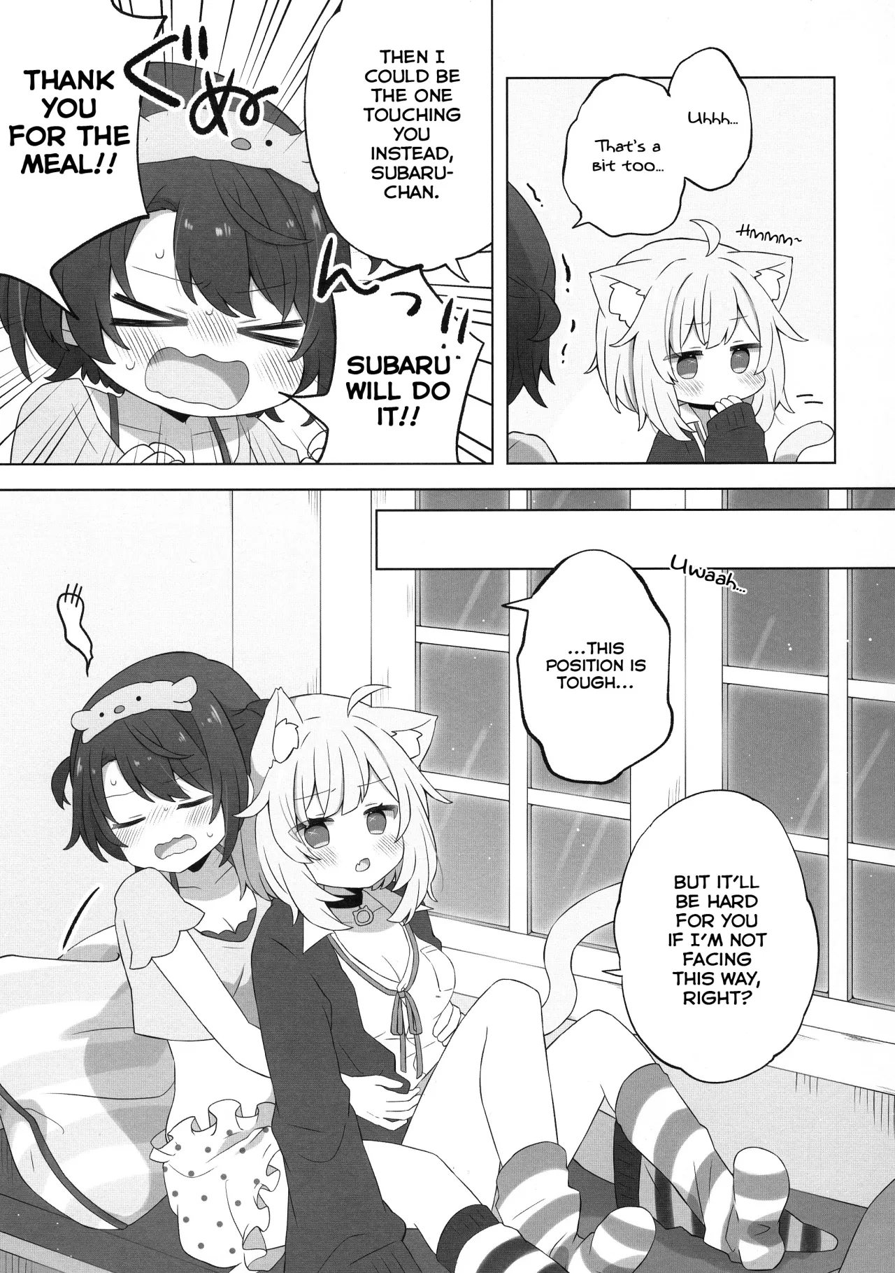 Hitori no Osahou 11