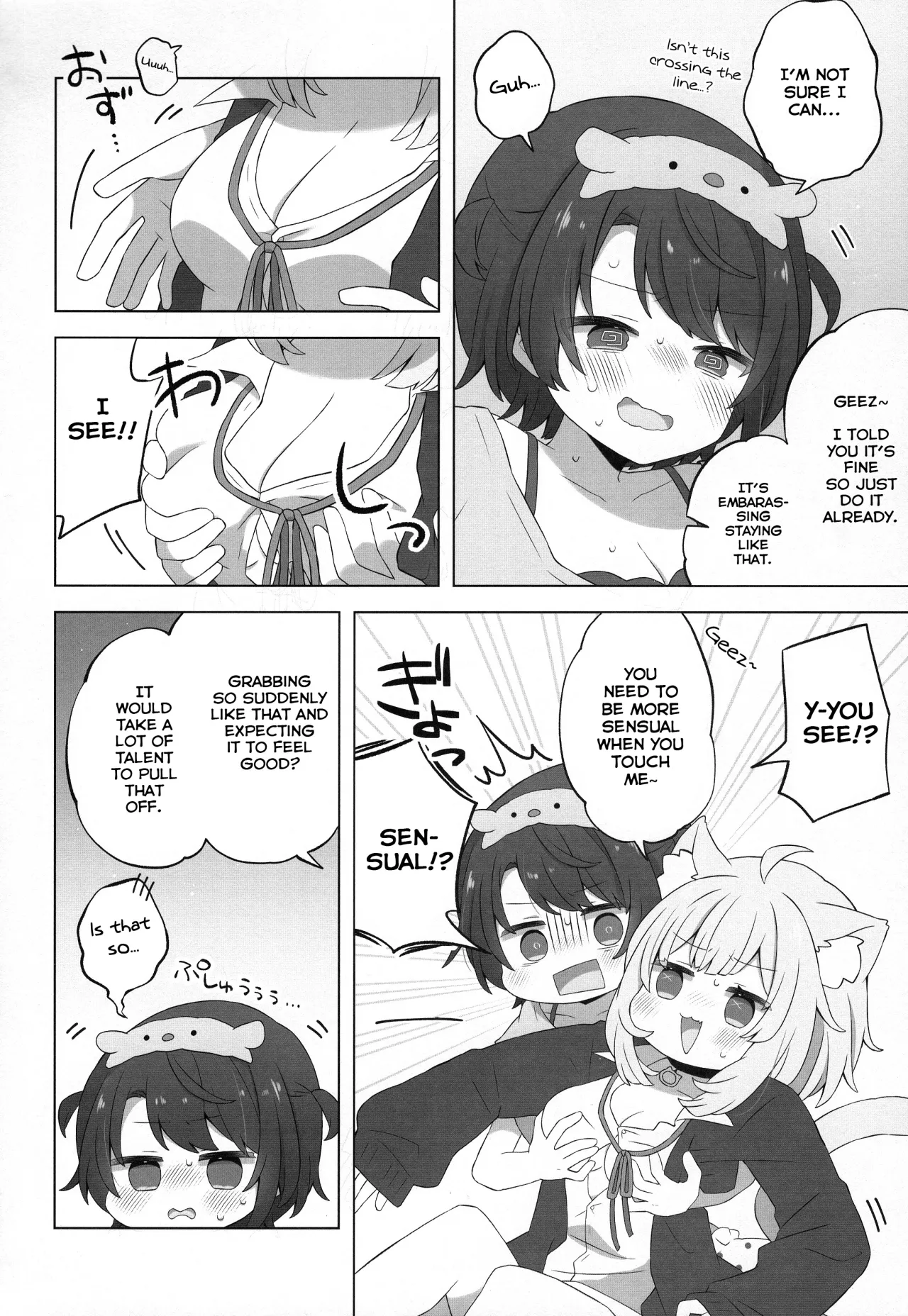 Hitori no Osahou 12