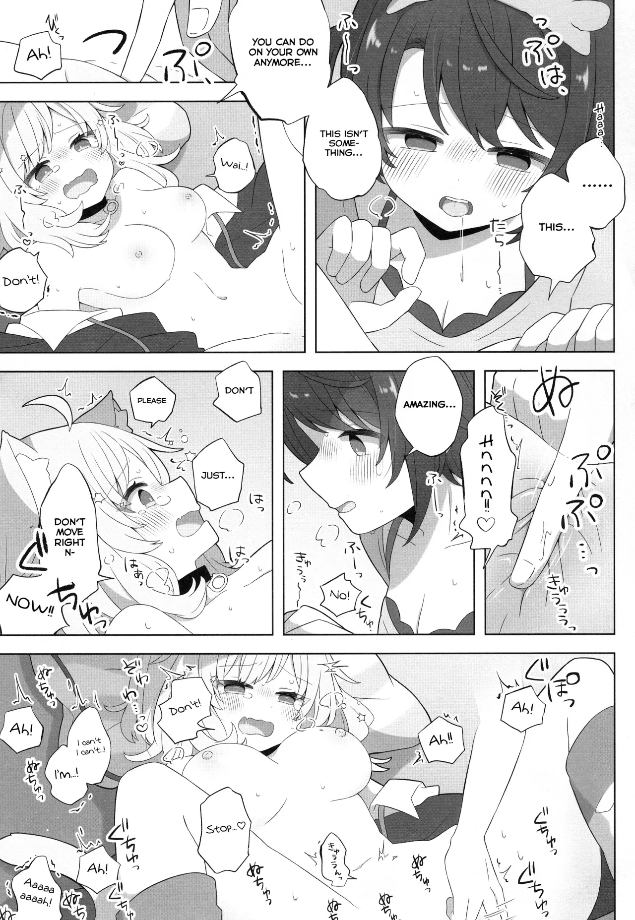 Hitori no Osahou 19