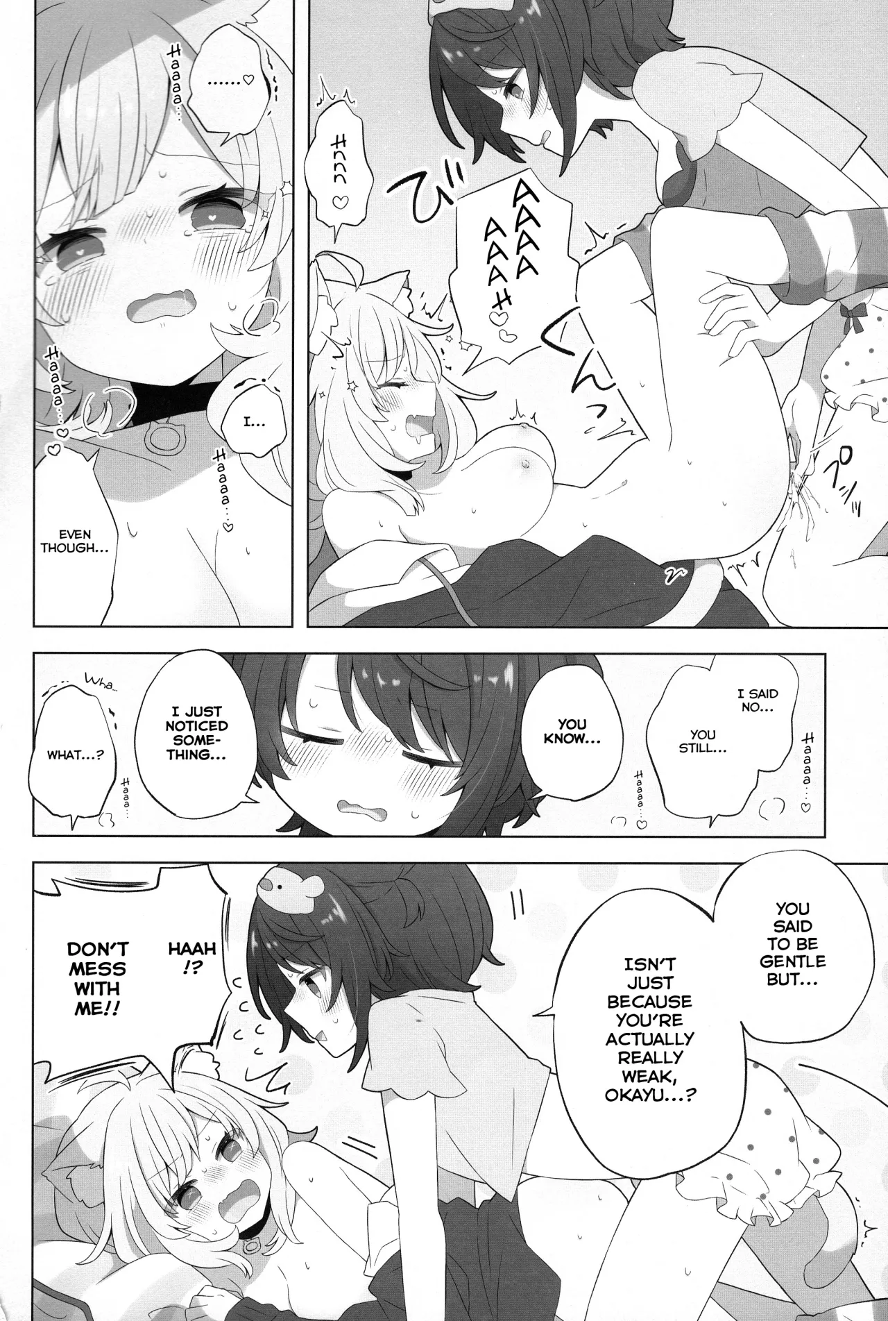 Hitori no Osahou 20