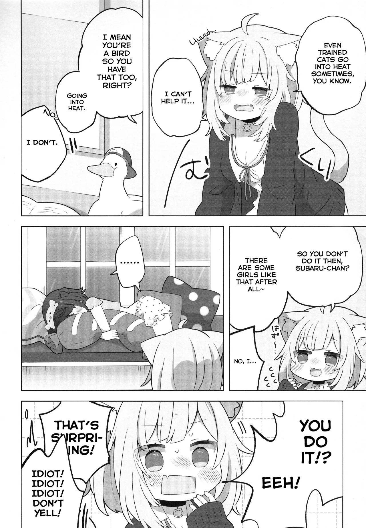 Hitori no Osahou 6