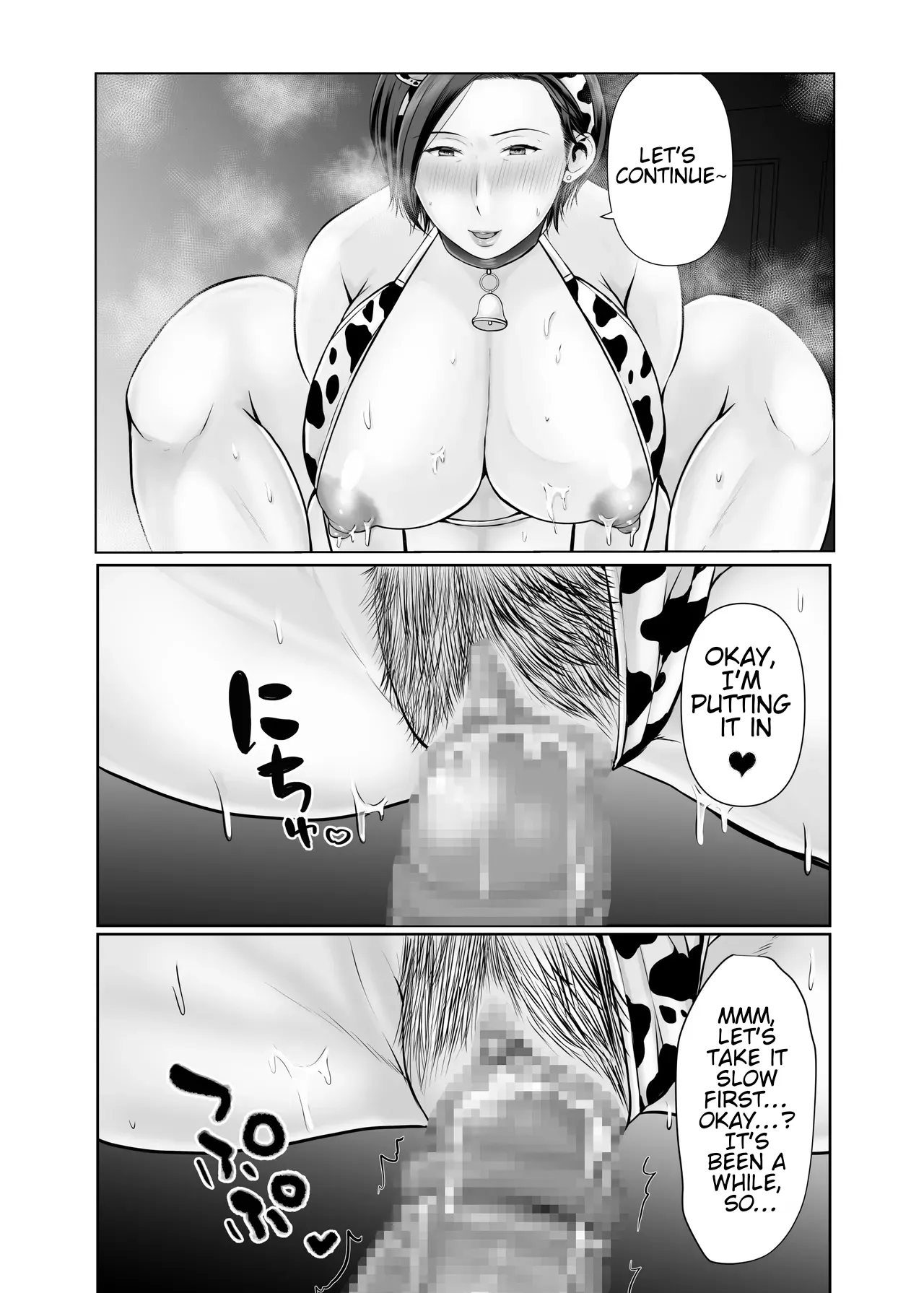 Hitorigurashi no Musuko ni Semararete... 121