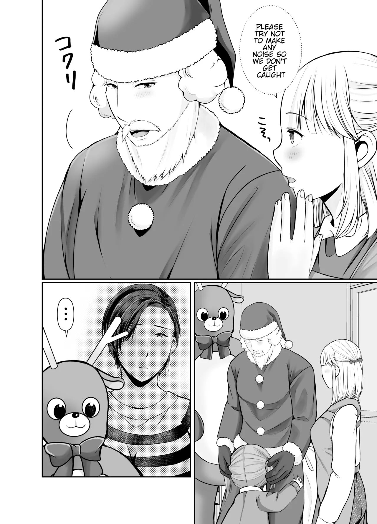 Hitorigurashi no Musuko ni Semararete... 134
