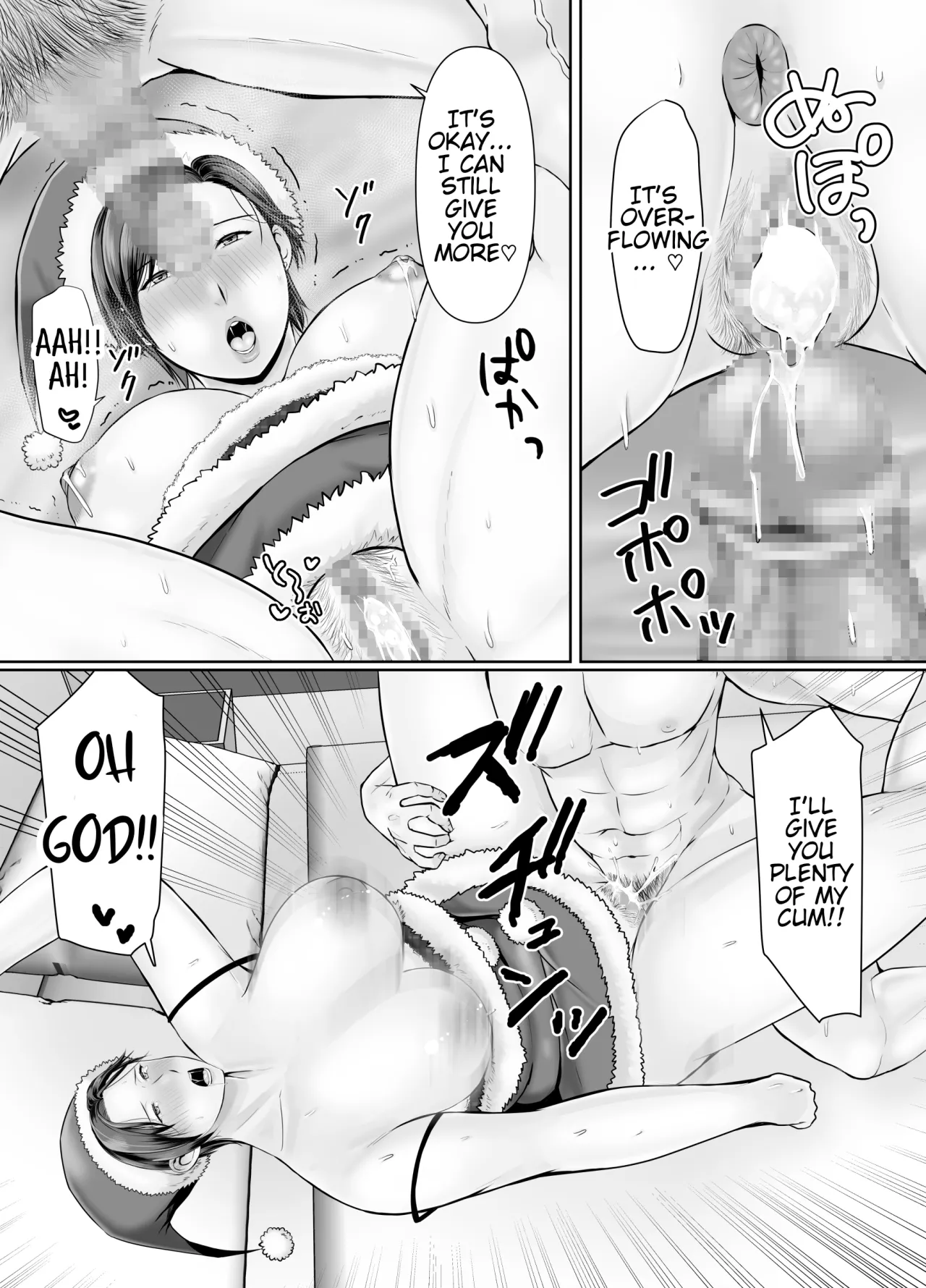 Hitorigurashi no Musuko ni Semararete... 153