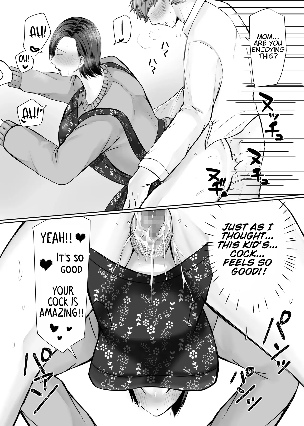 Hitorigurashi no Musuko ni Semararete... 51