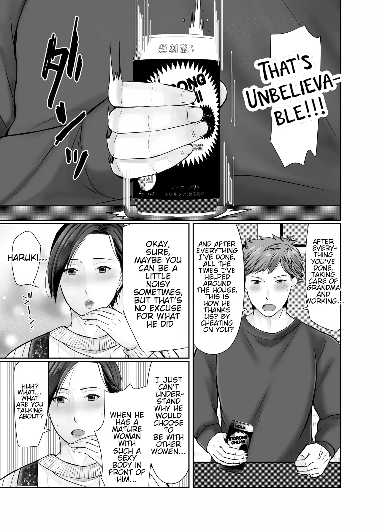 Hitorigurashi no Musuko ni Semararete... 8