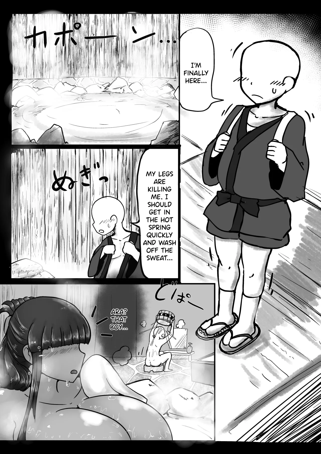 Hitou no Rei 2