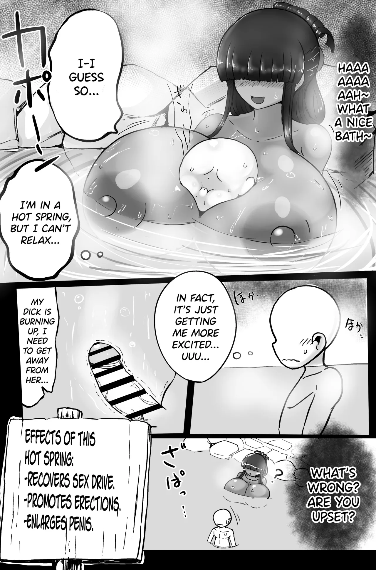 Hitou no Rei 15