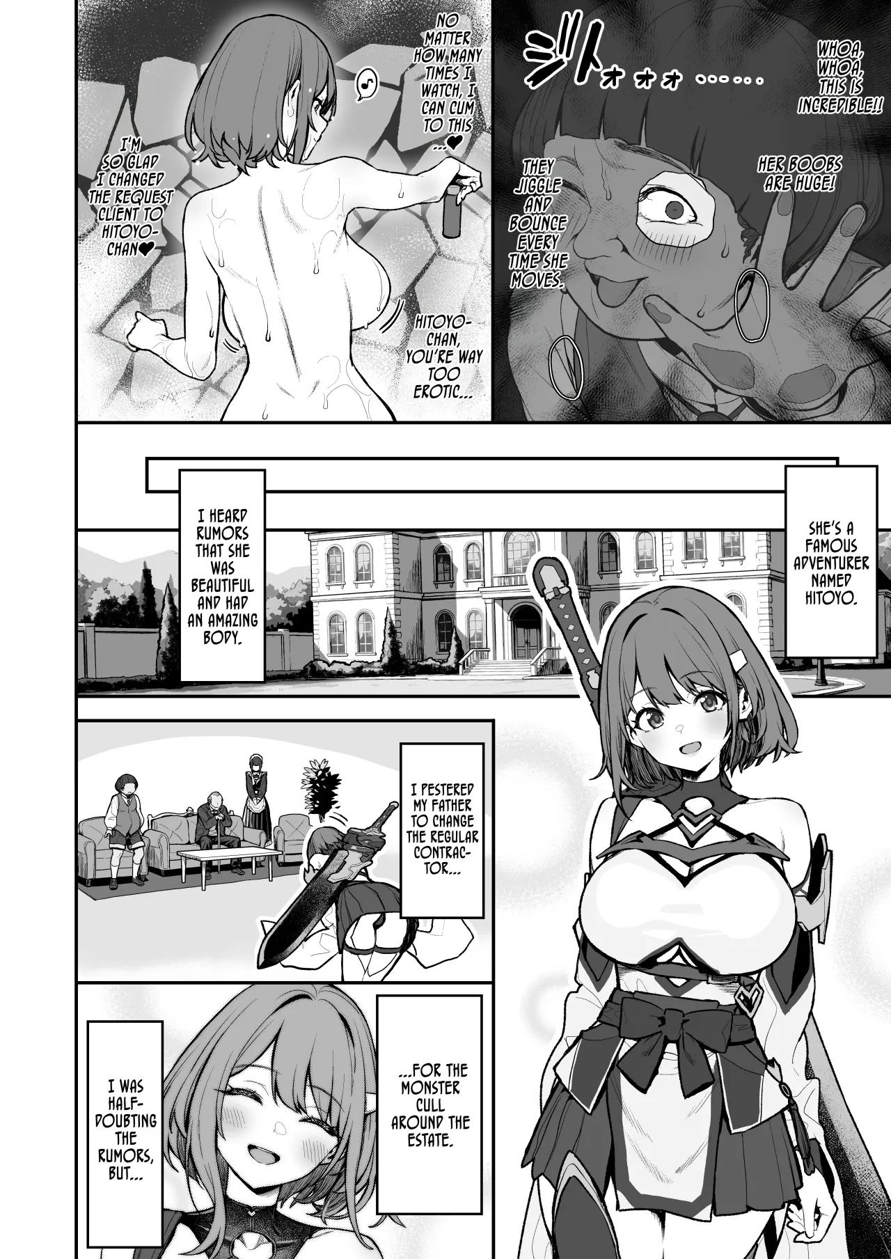 Hitoyo-chan no Junan 4 3