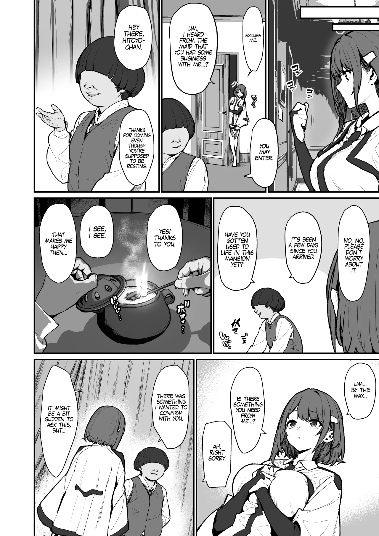 Hitoyo-chan no Junan 4 5