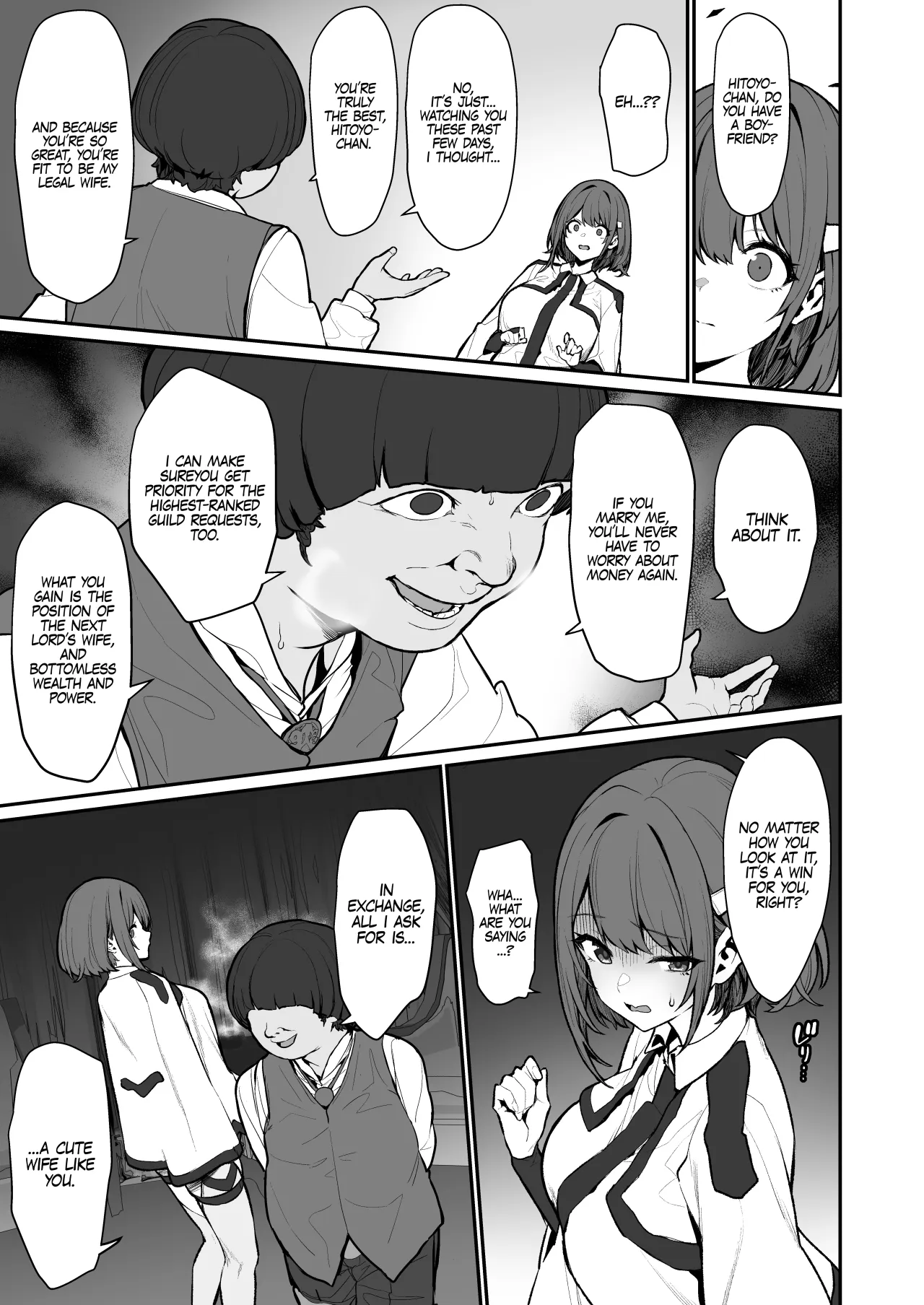 Hitoyo-chan no Junan 4 6