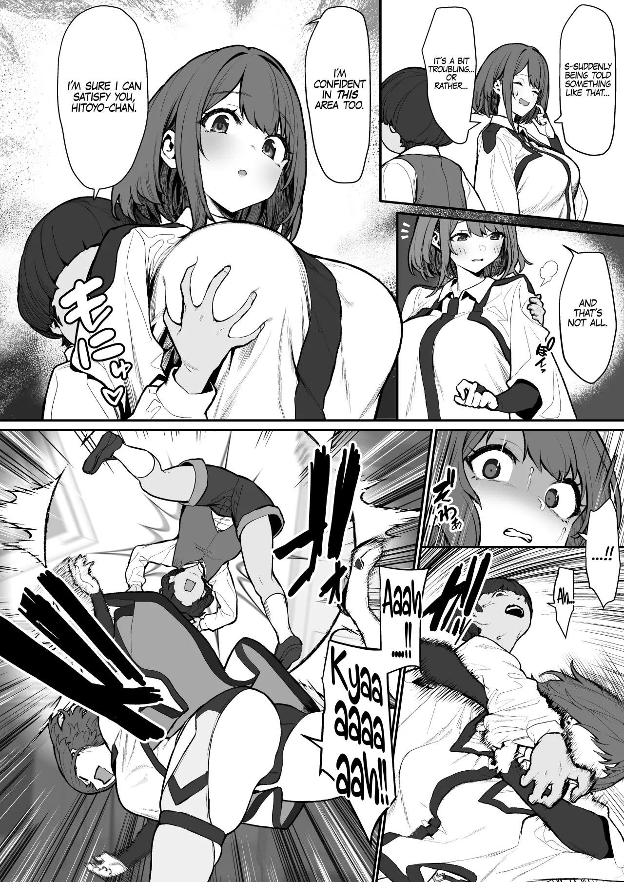 Hitoyo-chan no Junan 4 7