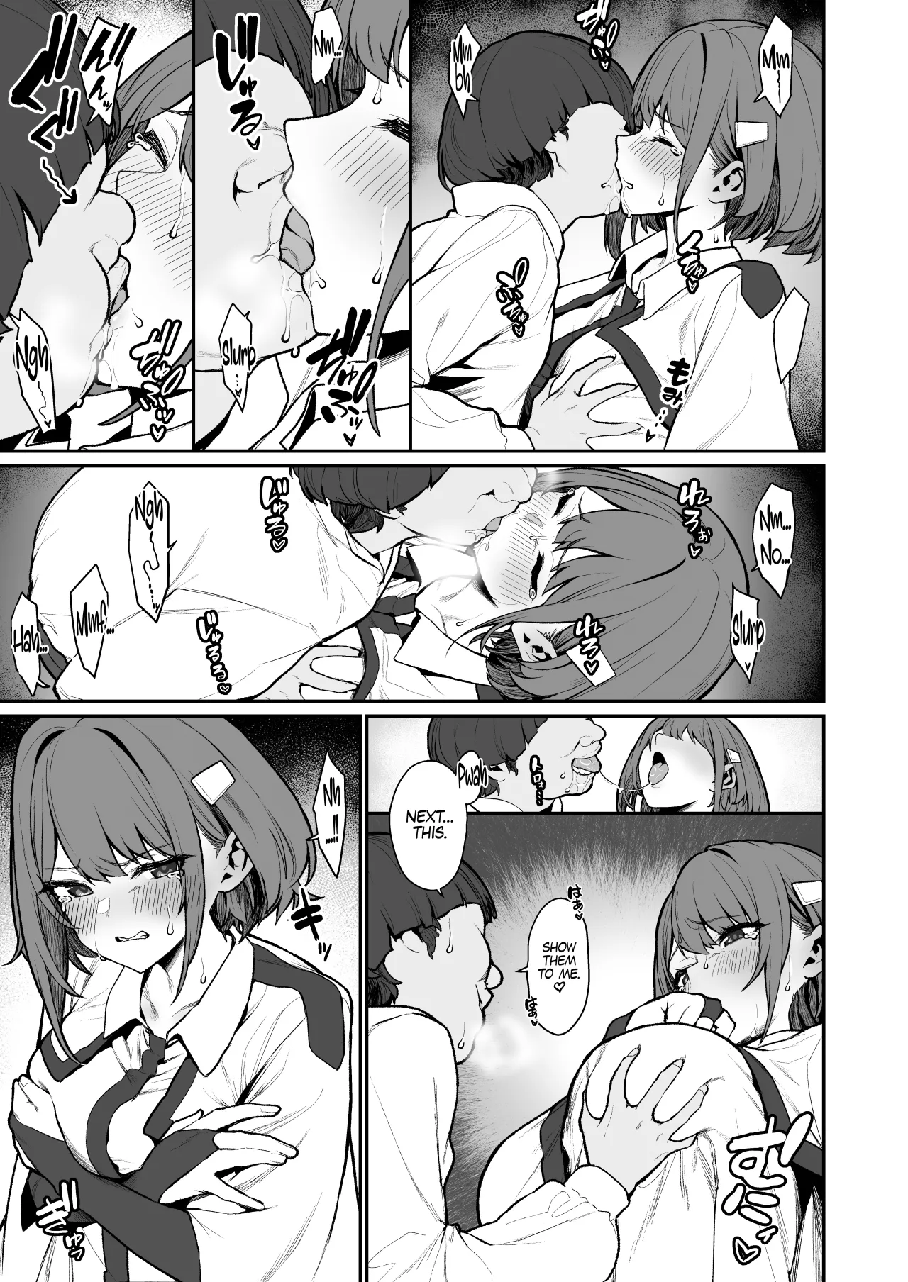 Hitoyo-chan no Junan 4 10